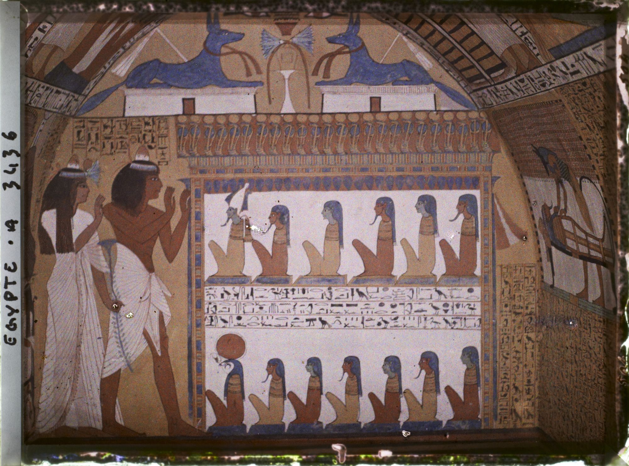 Image représentant Intérieur du tombeau de Sennedgem à Deir el-Médineh