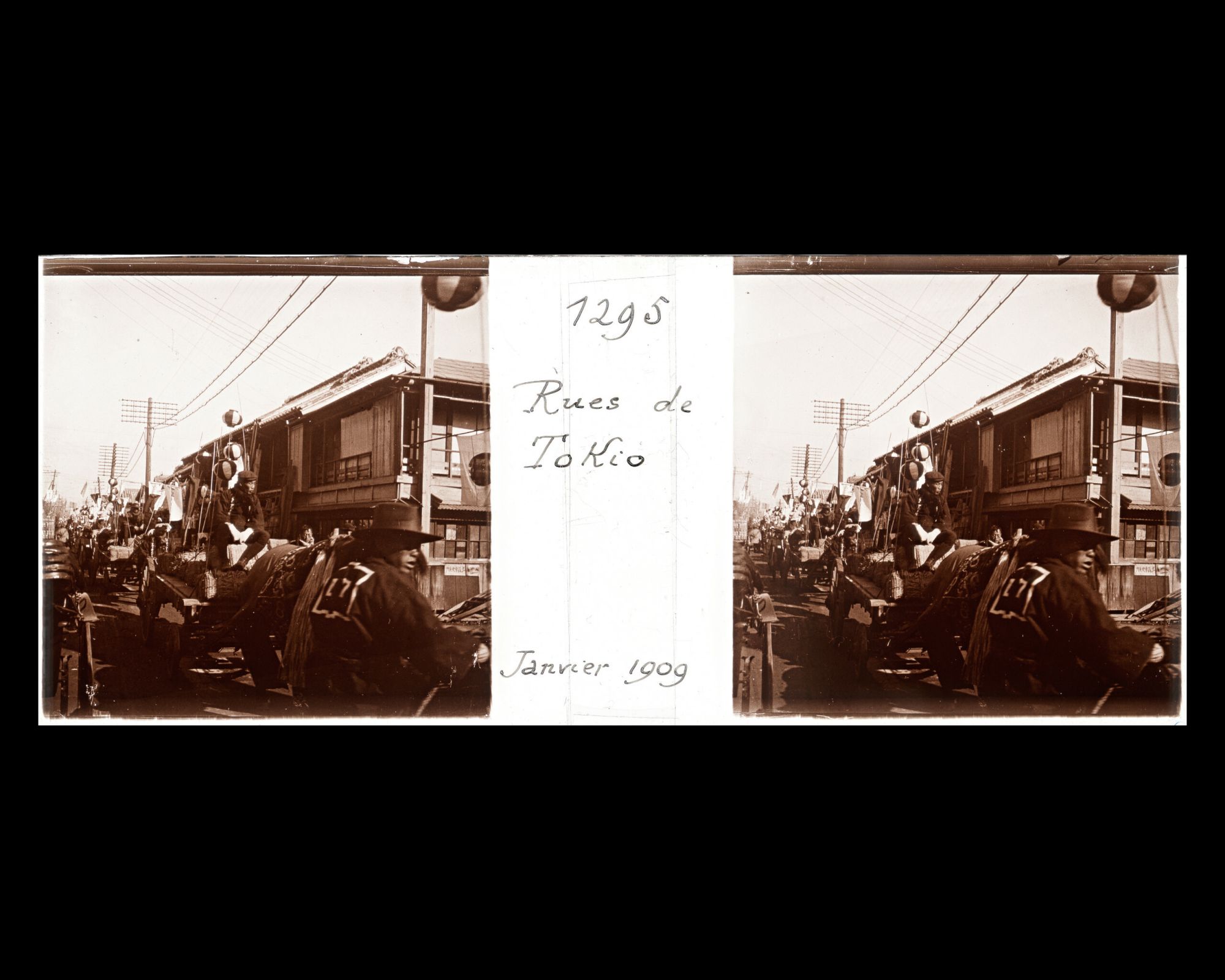 Image représentant Défilé de corps de métier à l'occasion du nouvel an, probablement sur Ginza