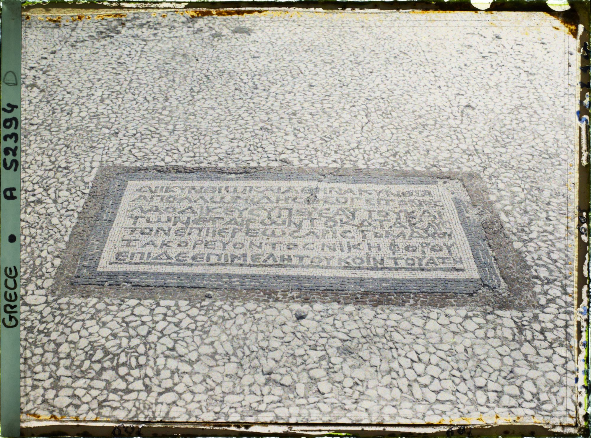 Image représentant La mosaïque du Sommet du Cynthe