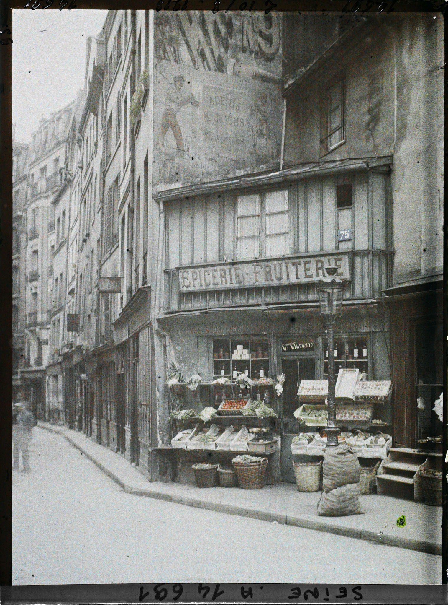 Image représentant La rue Galande, Epicerie-Fruiterie au 75