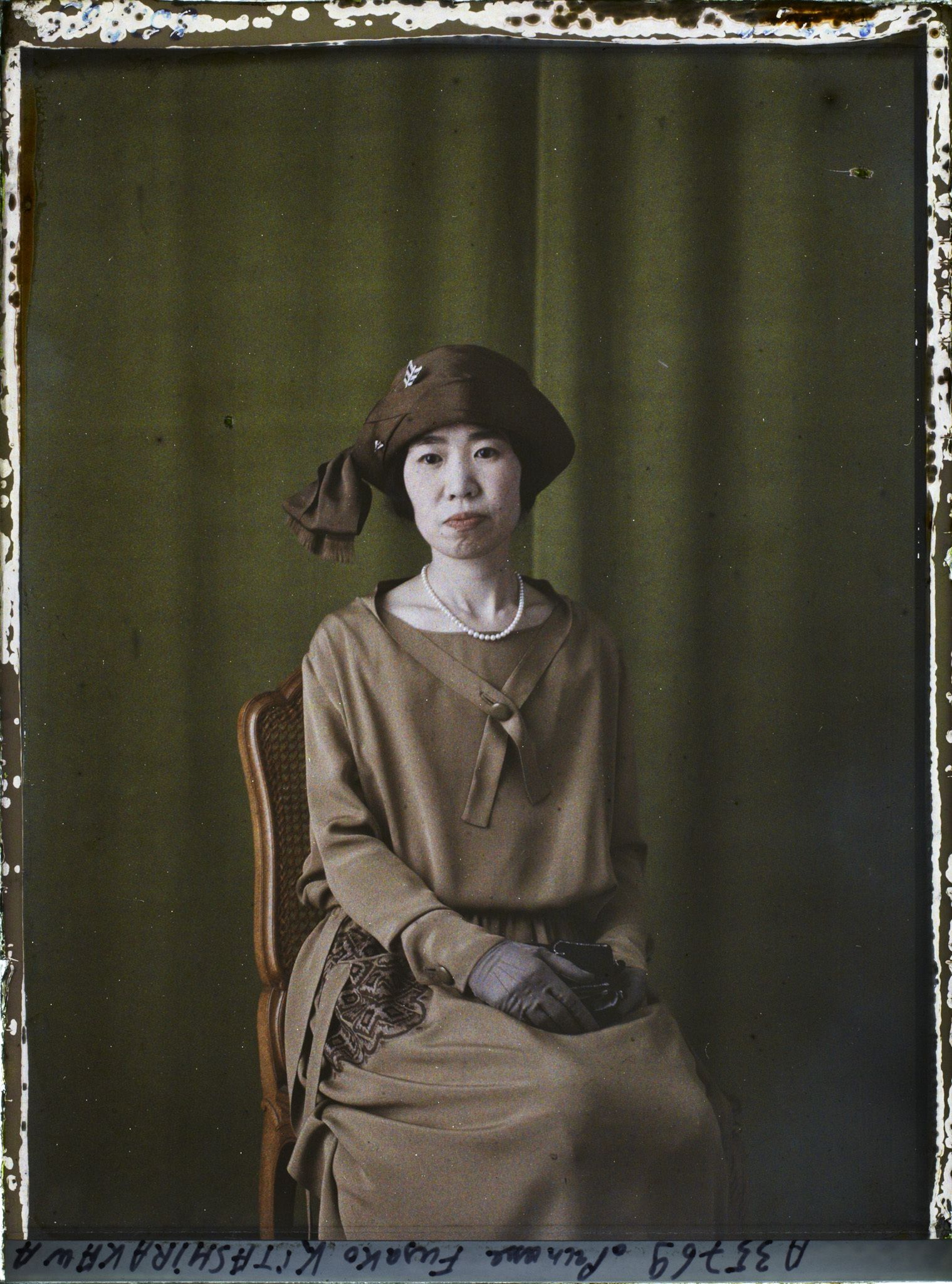 Image représentant La princesse  https://musee-albert-kahn.s-museum.fr/home/NWQ2OTAwYzNmYjZlZTk1ZWQwODJmMjY4L2dlbmVyaWMtbm90aWNlLXRhYi9hdXRob3JpdHkvNjE3YTc5ZjVjZjhiODk2OGIzMzM3ZDIx/5d6900c3fb6ee95ed082f268/generic-notice-tab/authority/617a79eacf8b8968b3336528 Fusako Kitashirakawa