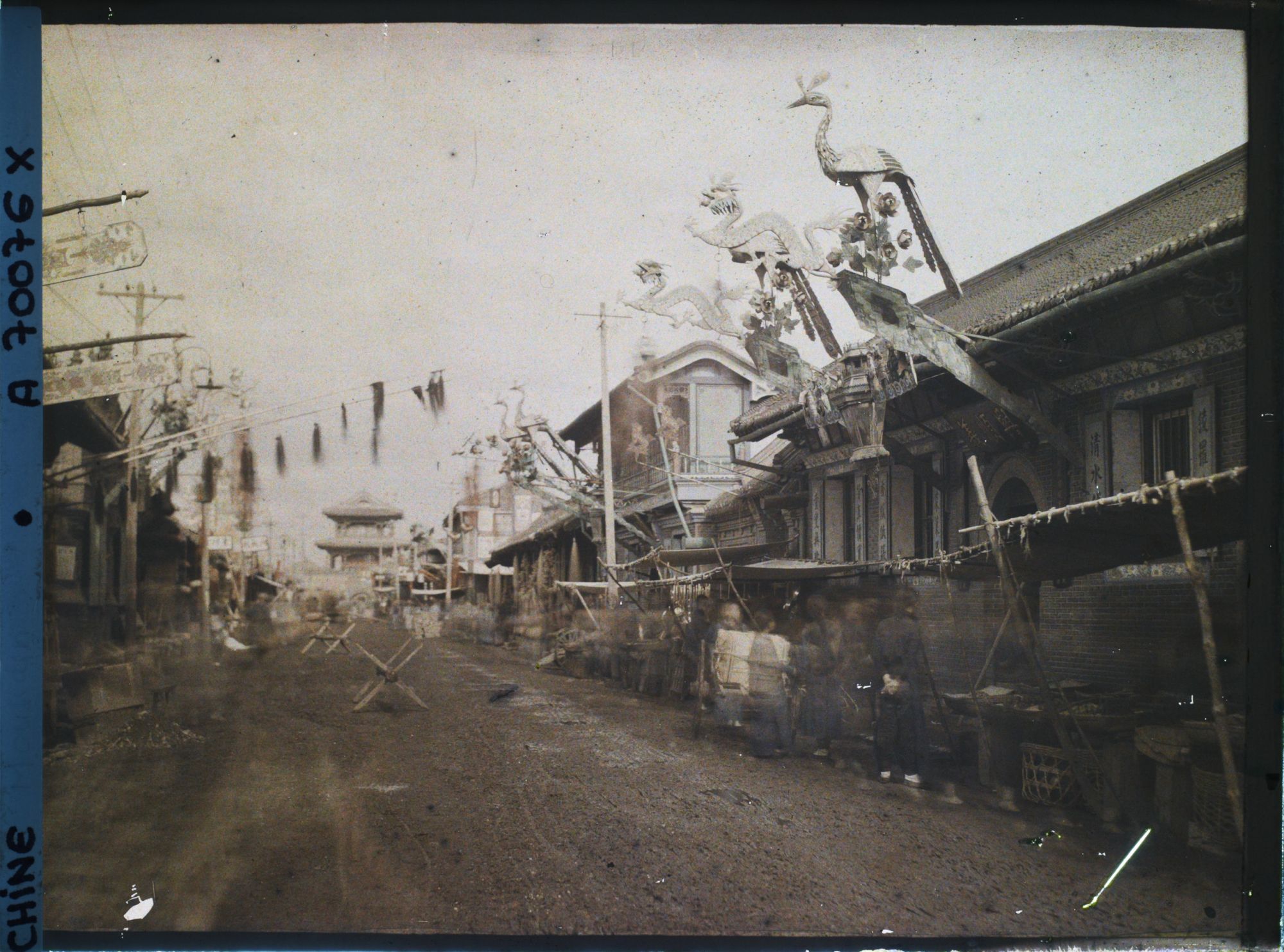 Image représentant Neicheng (" ville Intérieur ")