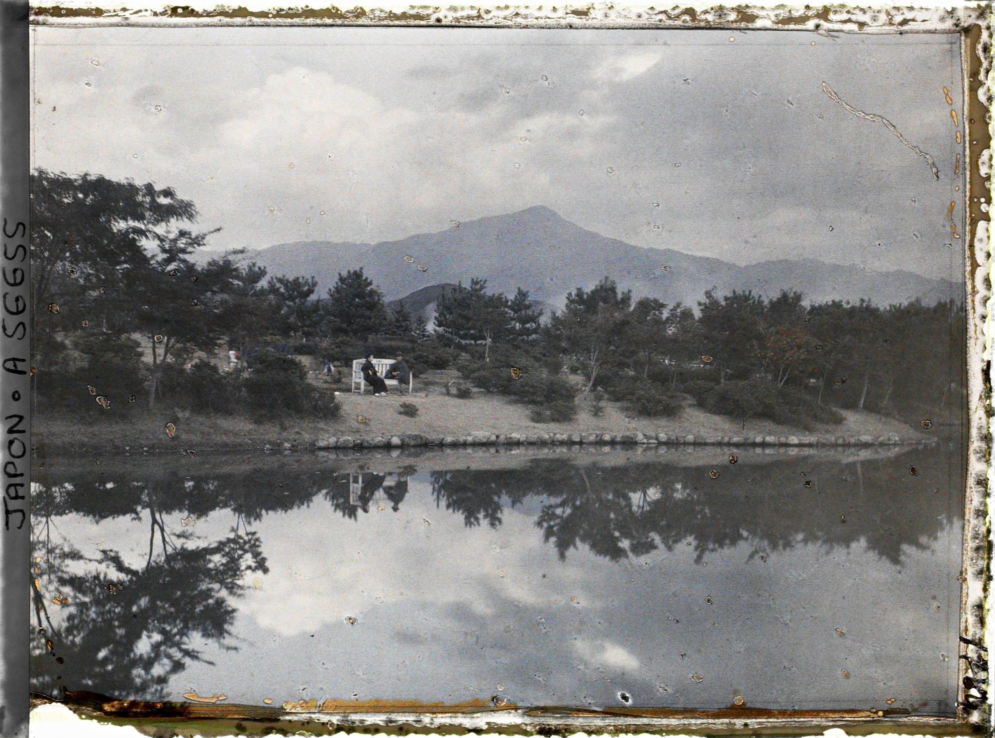 Image représentant Un parc