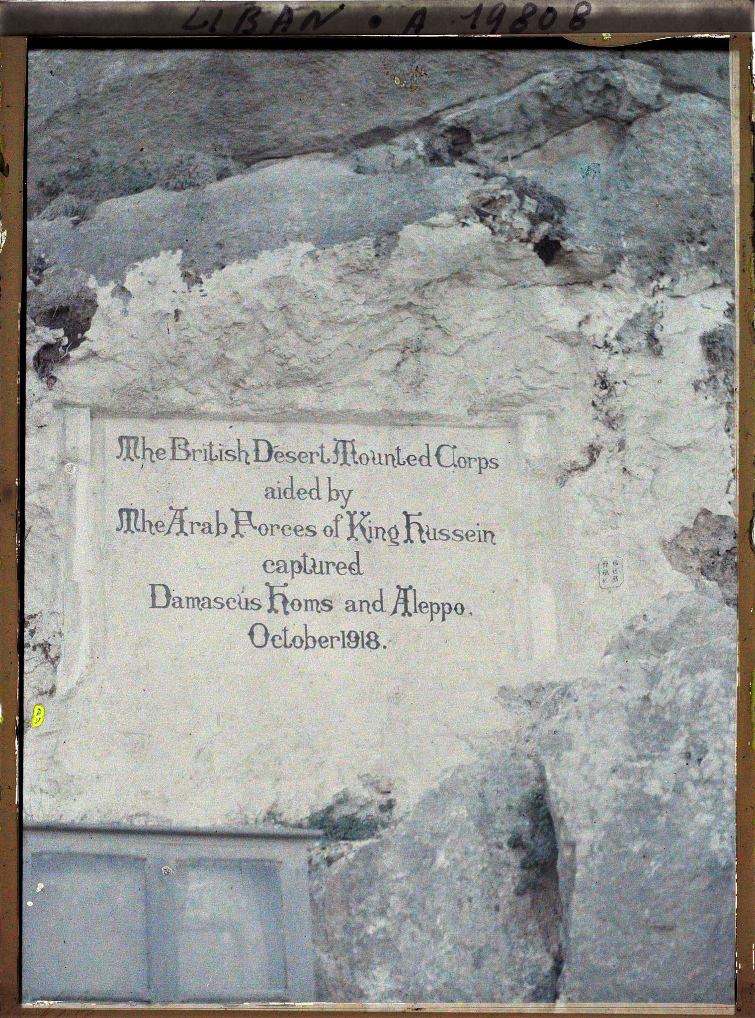 Image représentant Stèle commémorative