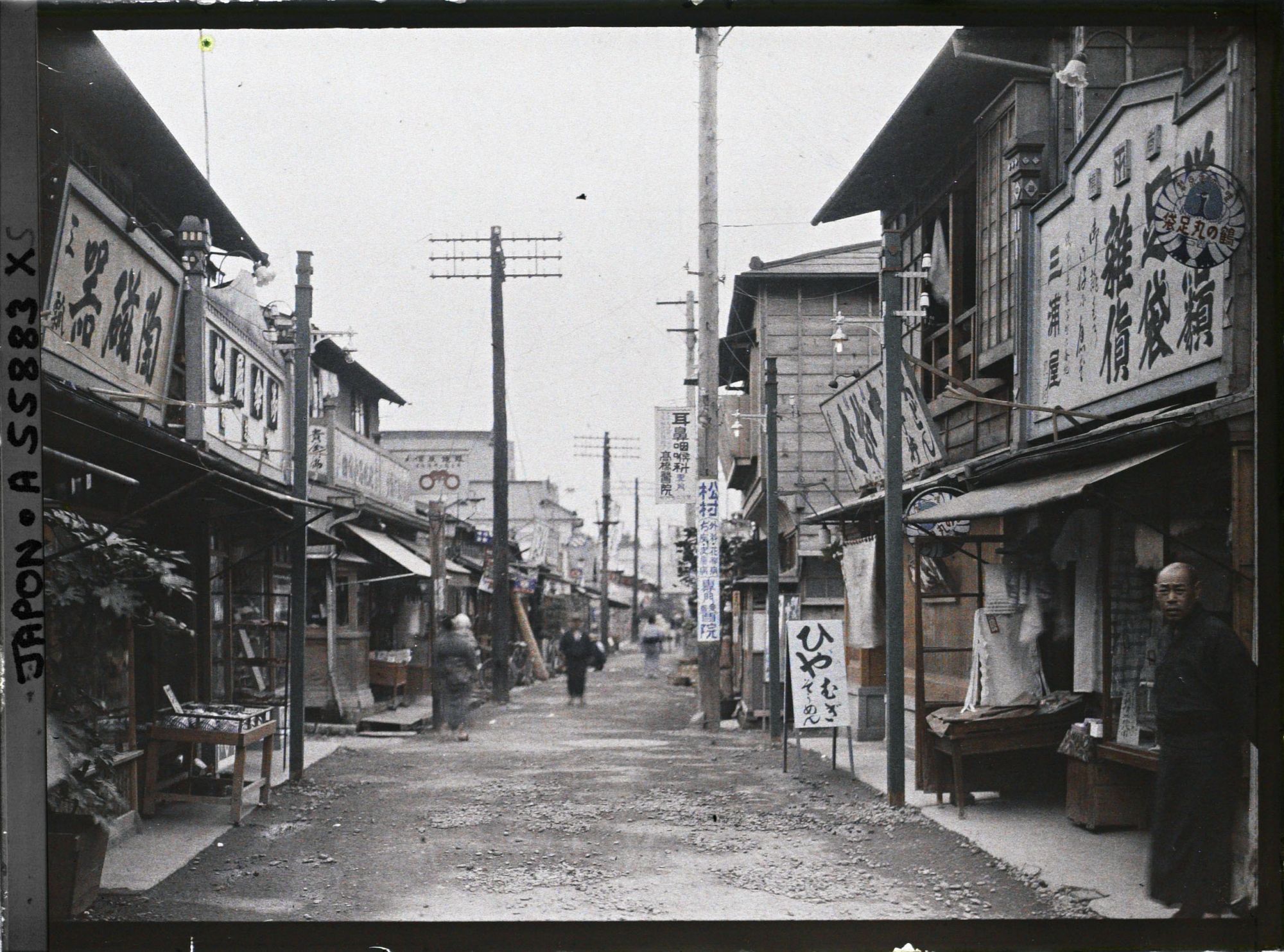 Image représentant rue commerçante
