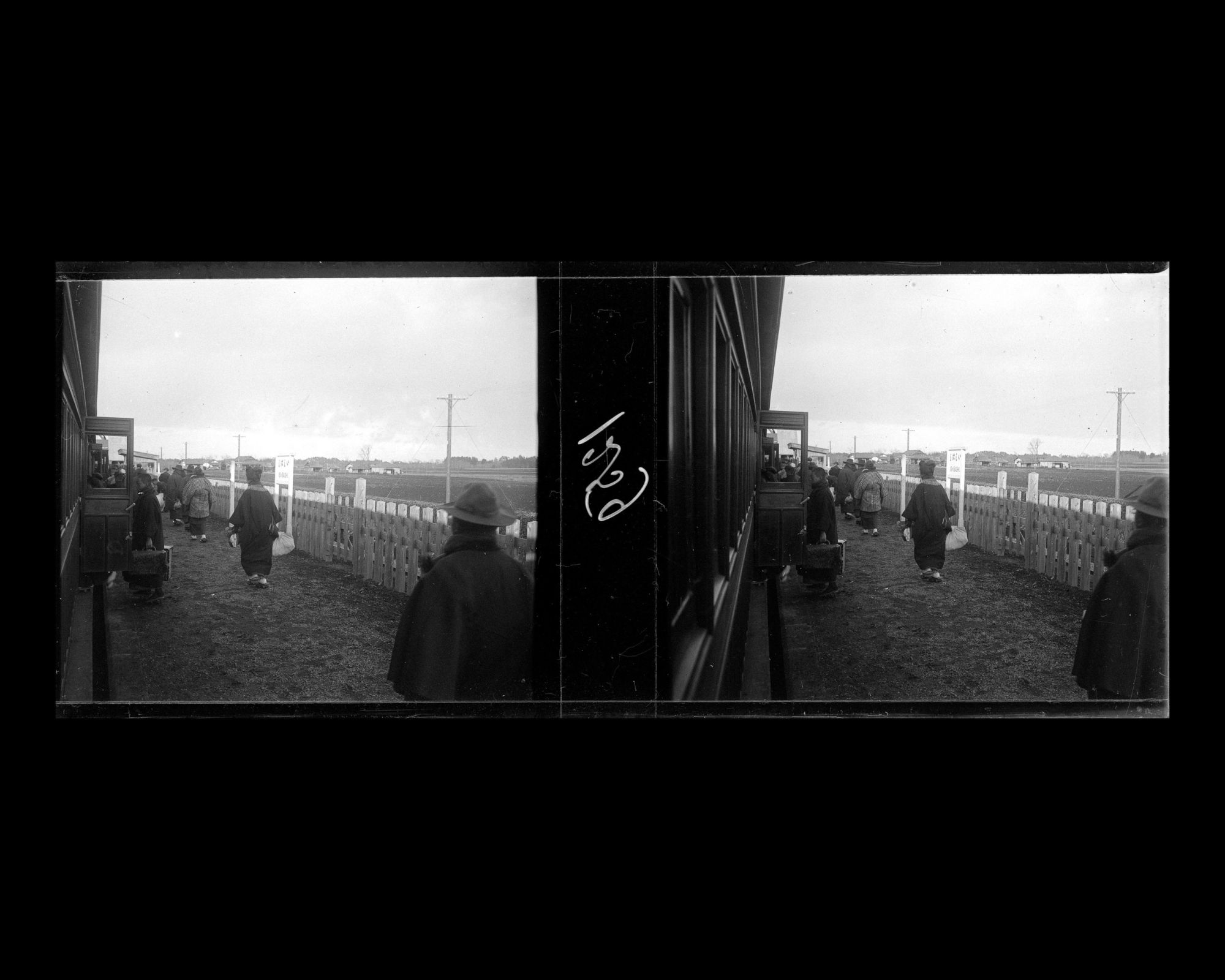 Image représentant Le train arrêté à la station d'Ishibashi