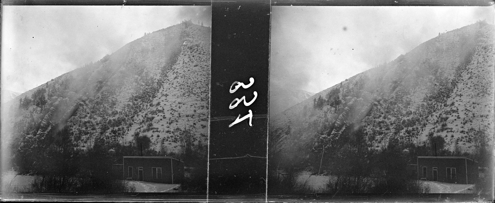 Image représentant Paysage montagneux