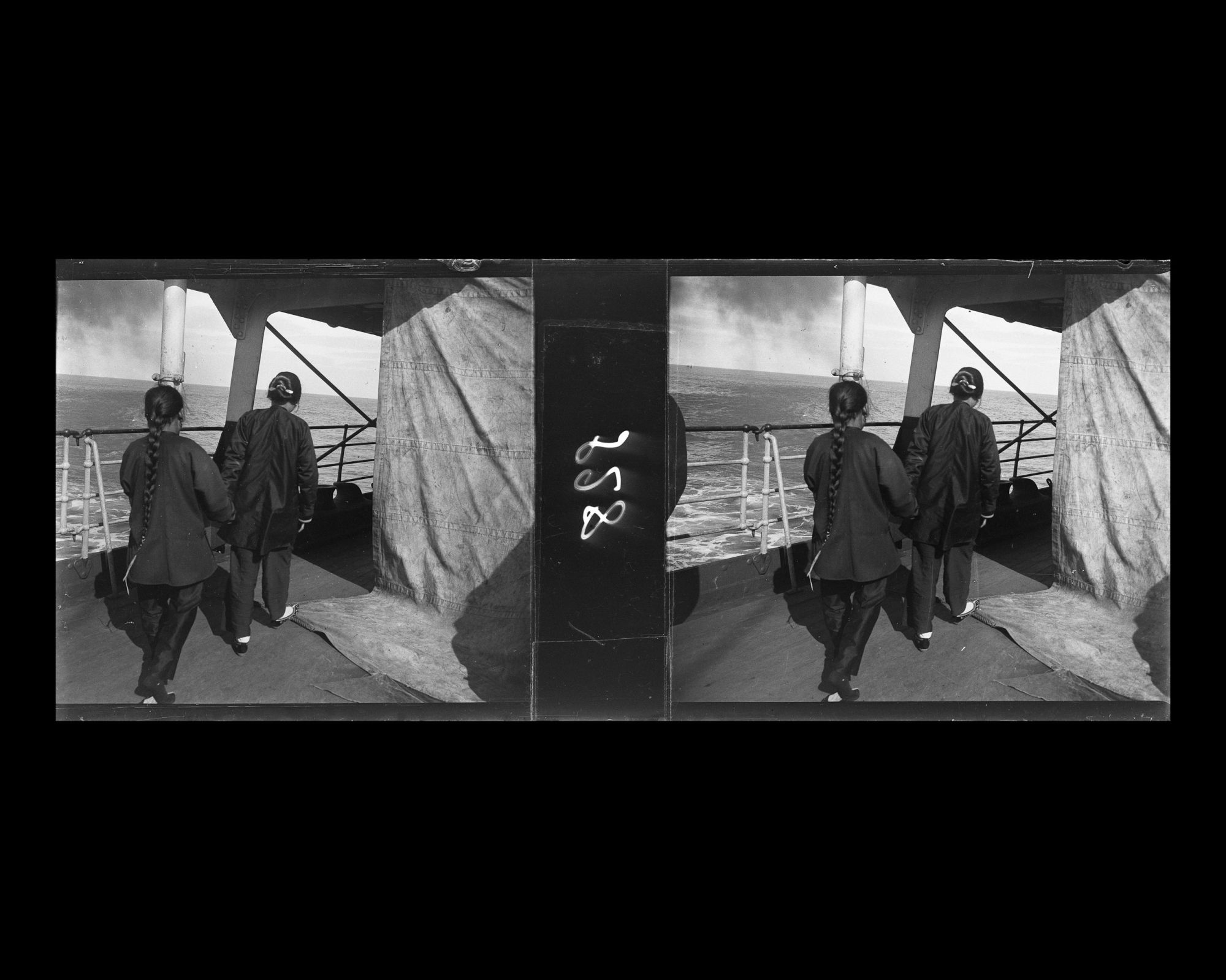 Image représentant Femmes chinoises sur l'entrepont des 3emes classes