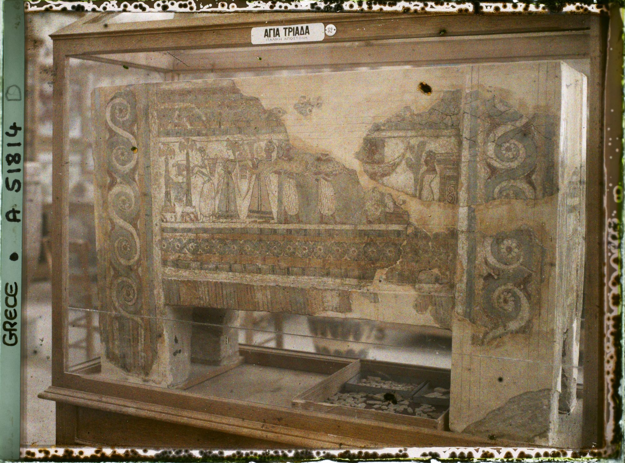 Image représentant Musée archéologique - Sarcophage provenant du site de Haghia Triada
