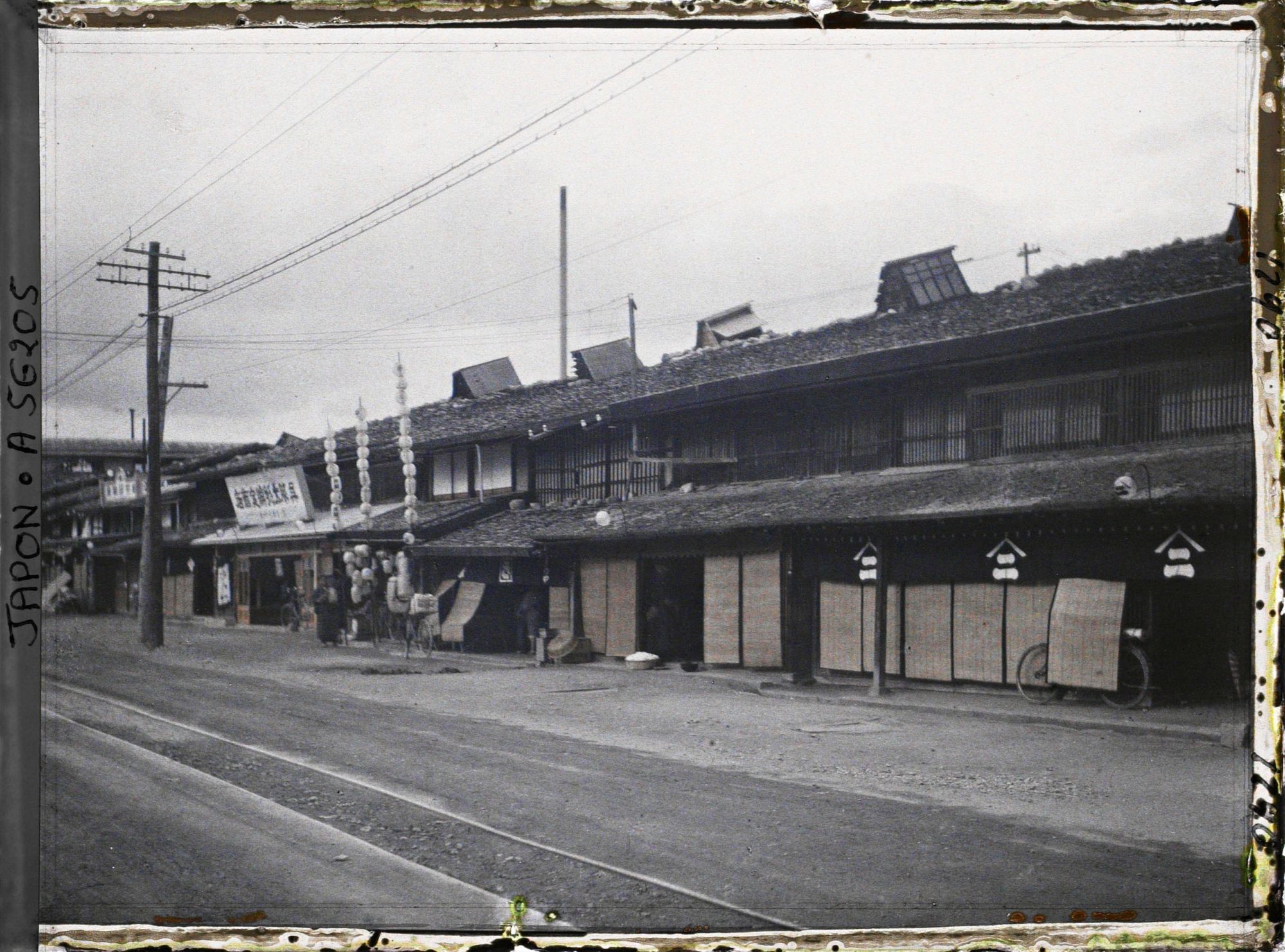 Image représentant Rue commerçante