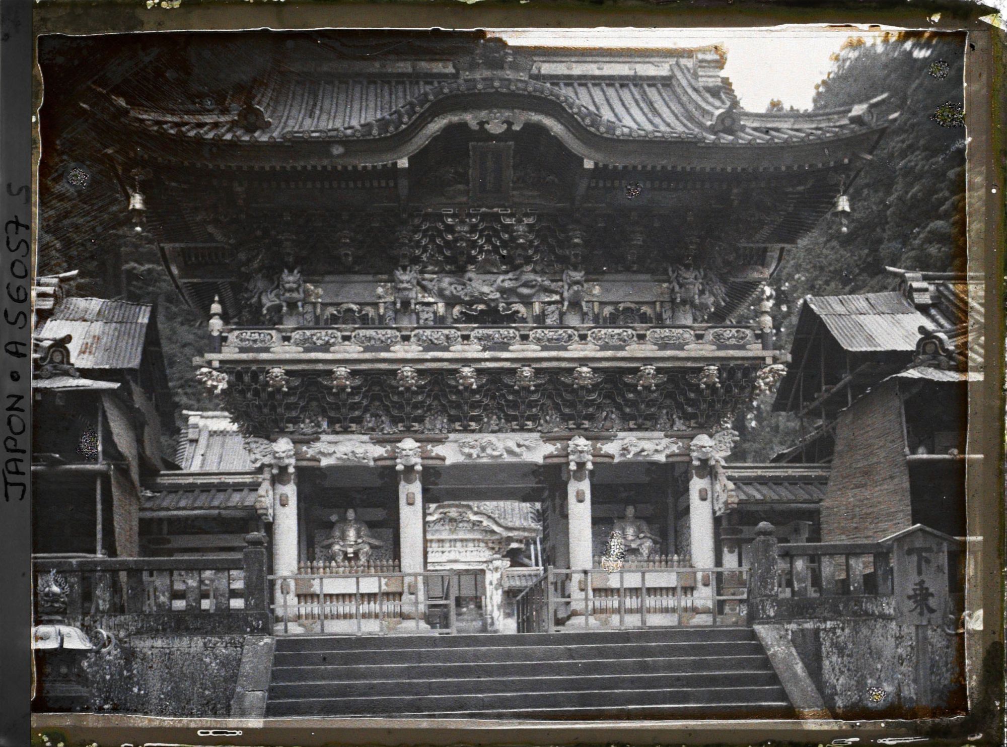 Image représentant Sanctuaire Tôshôgû : La Yômeimon (ou Higurashimon)