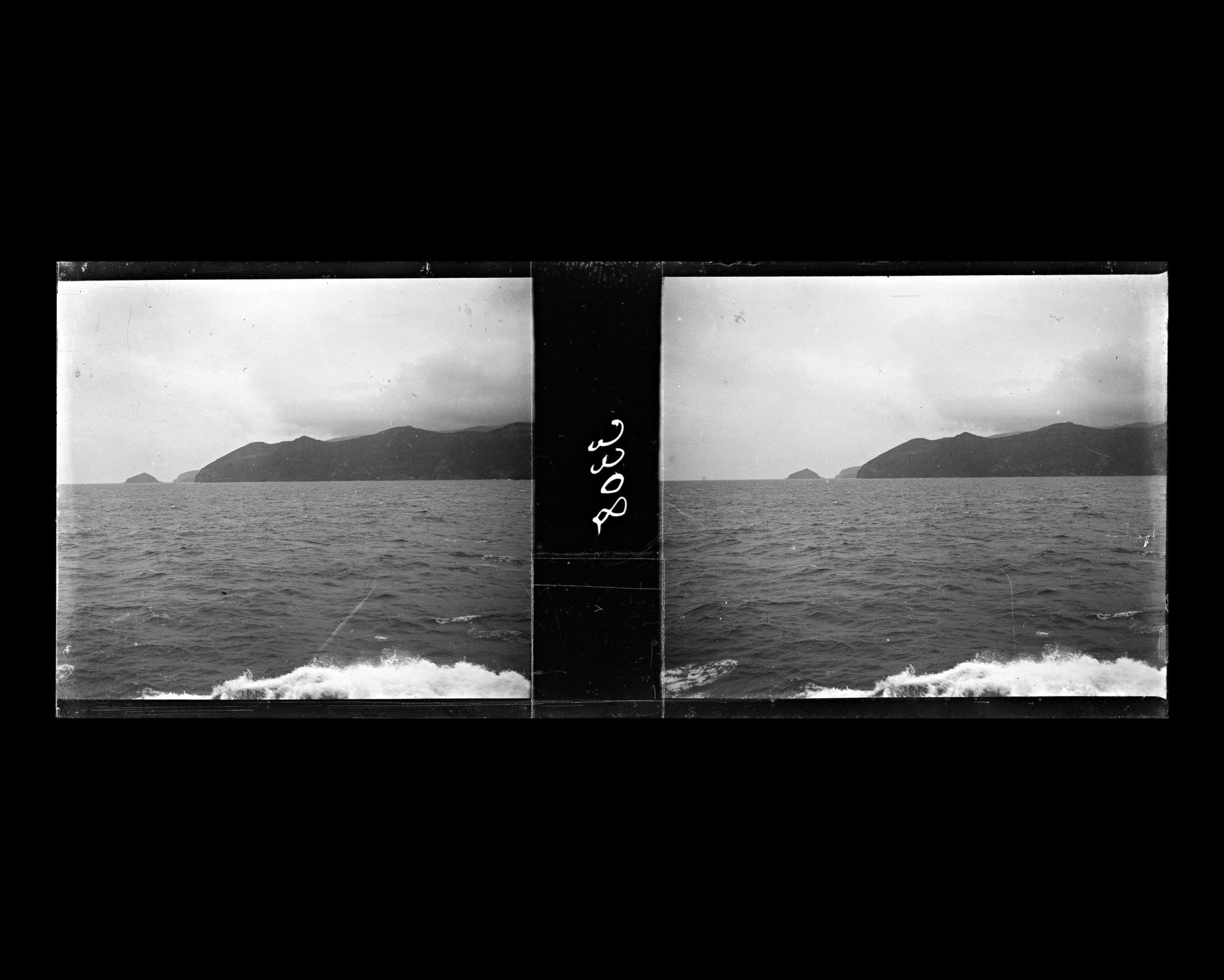 Image représentant La côte ouest de l'Italie vue depuis le Lützow