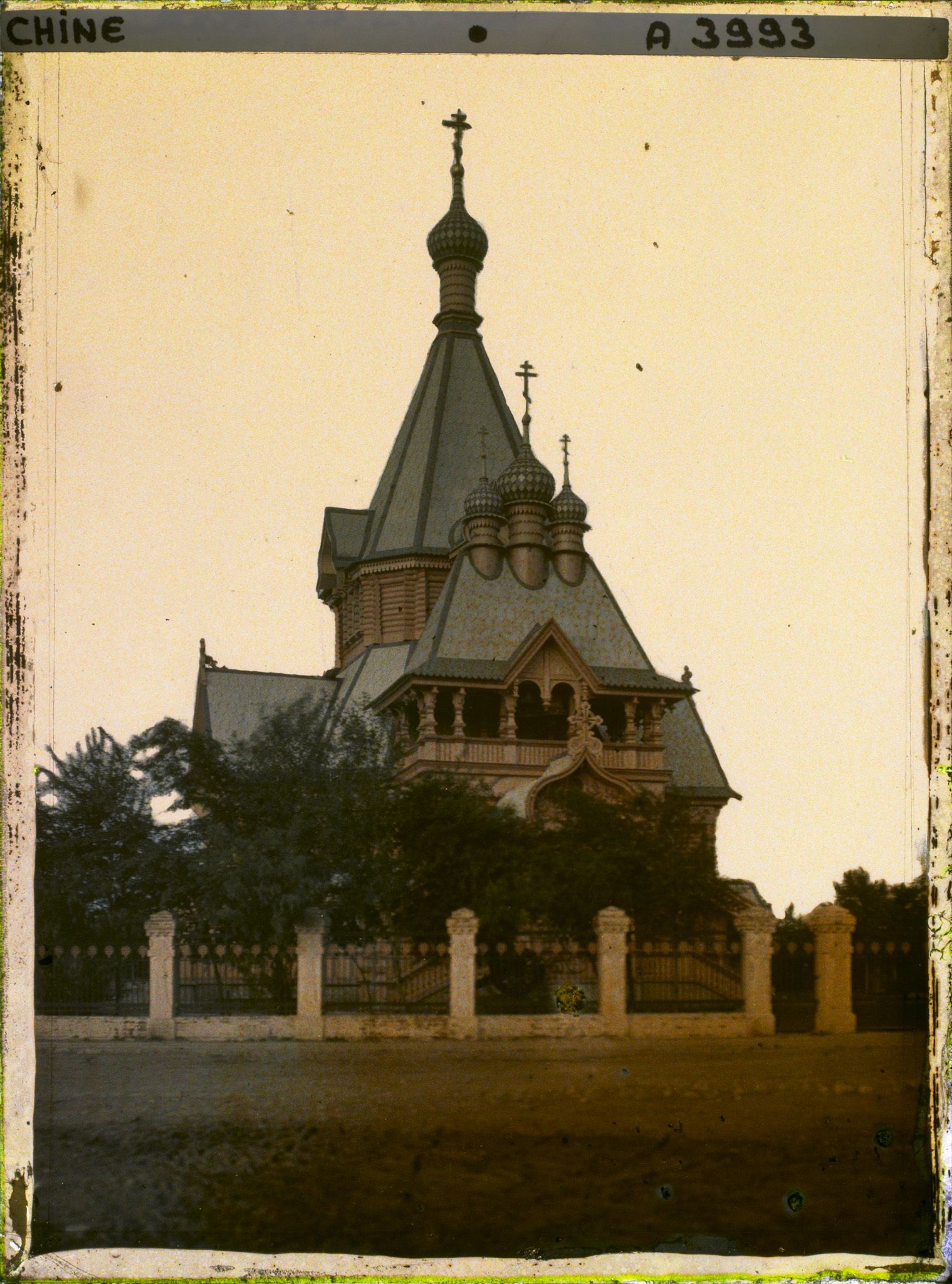 Image représentant Novyj Gorod (" Nouvelle Ville "), appelée aussi Nangang (" colline du Sud ")