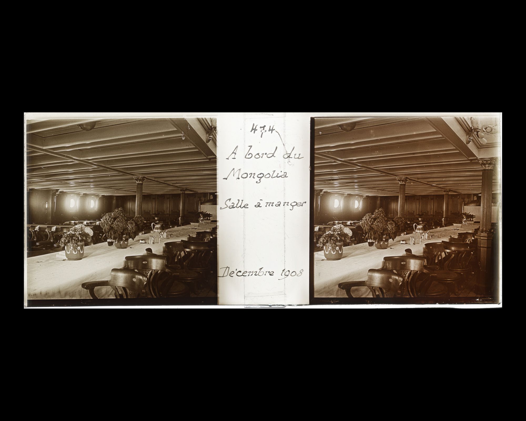 Image représentant La salle à manger des 2emes classes?