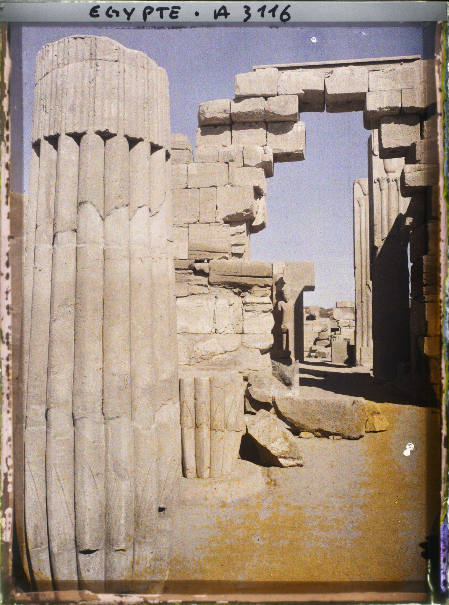 Image représentant Zone se trouvant entre les IVe et Ve pylônes