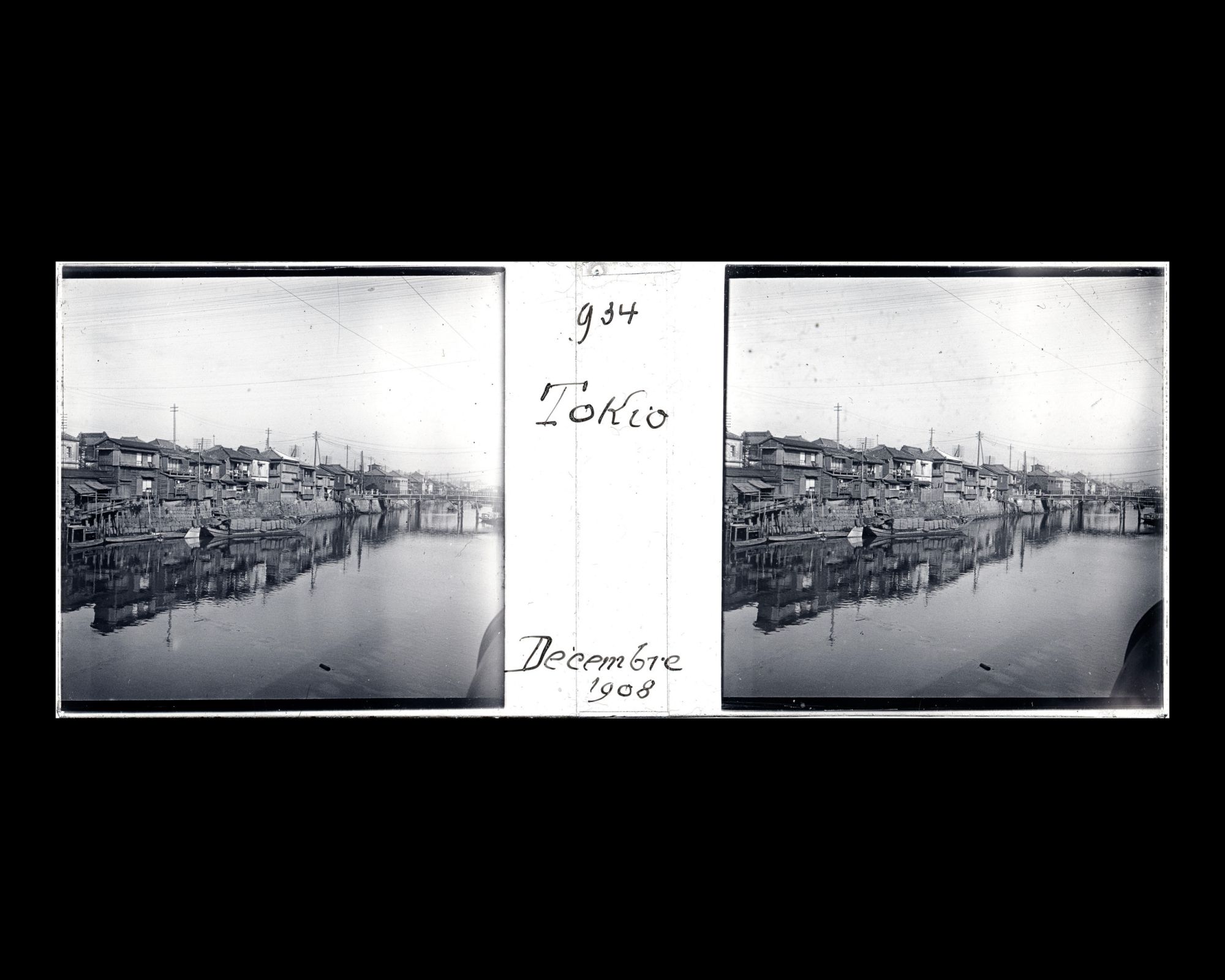 Image représentant Un canal vu du pont Shinbashi?