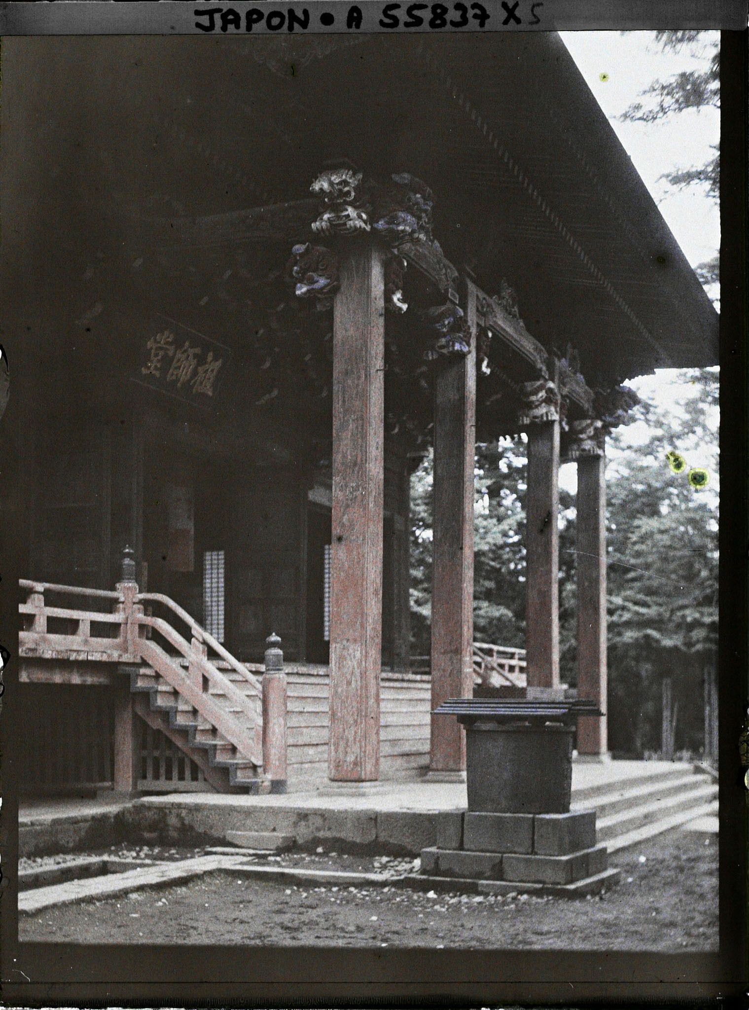 Image représentant Temple Honmon-ji : le Soshi-do ("salle du fondateur")