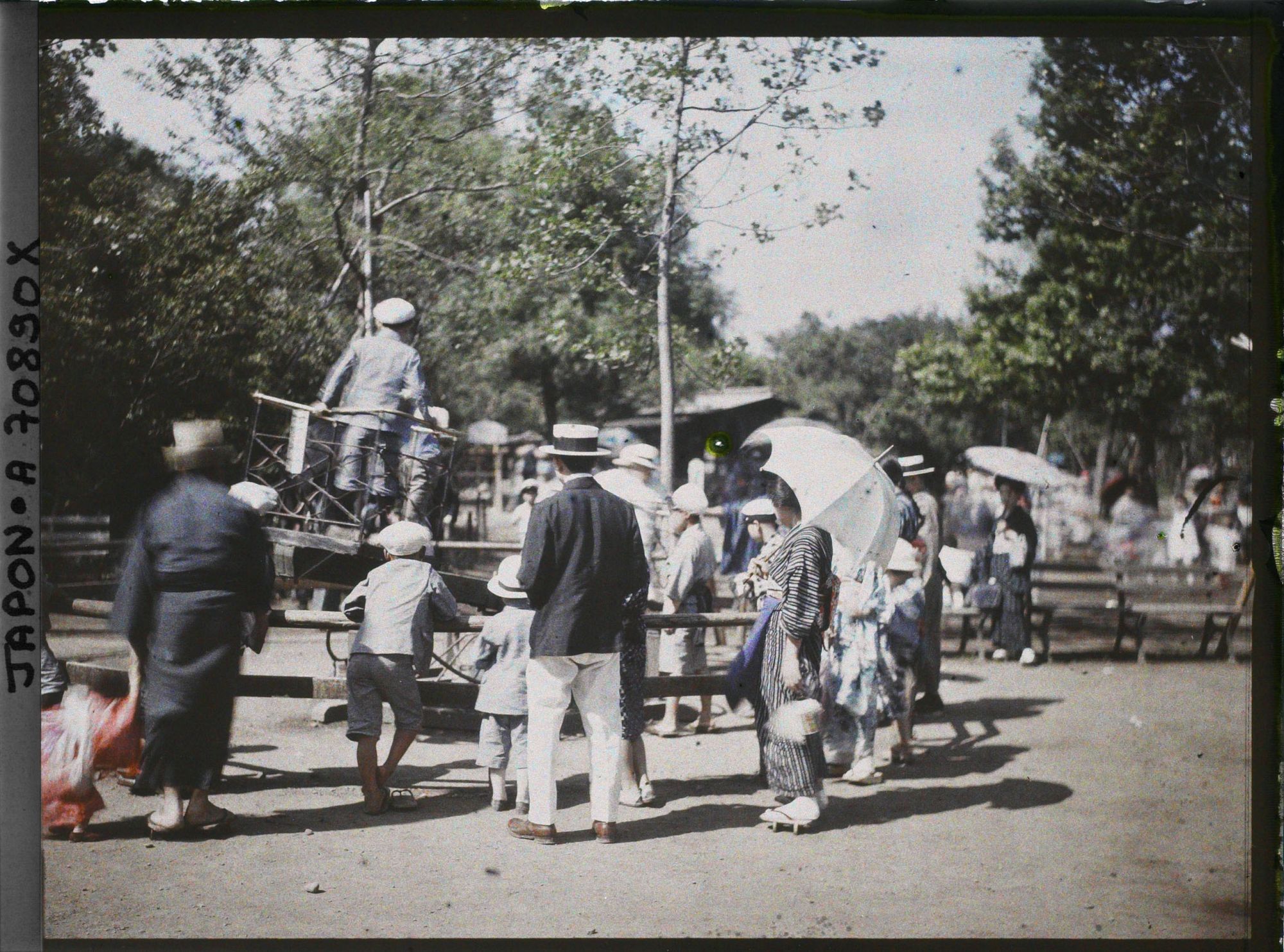 Image représentant Parc de Hibiya ?
