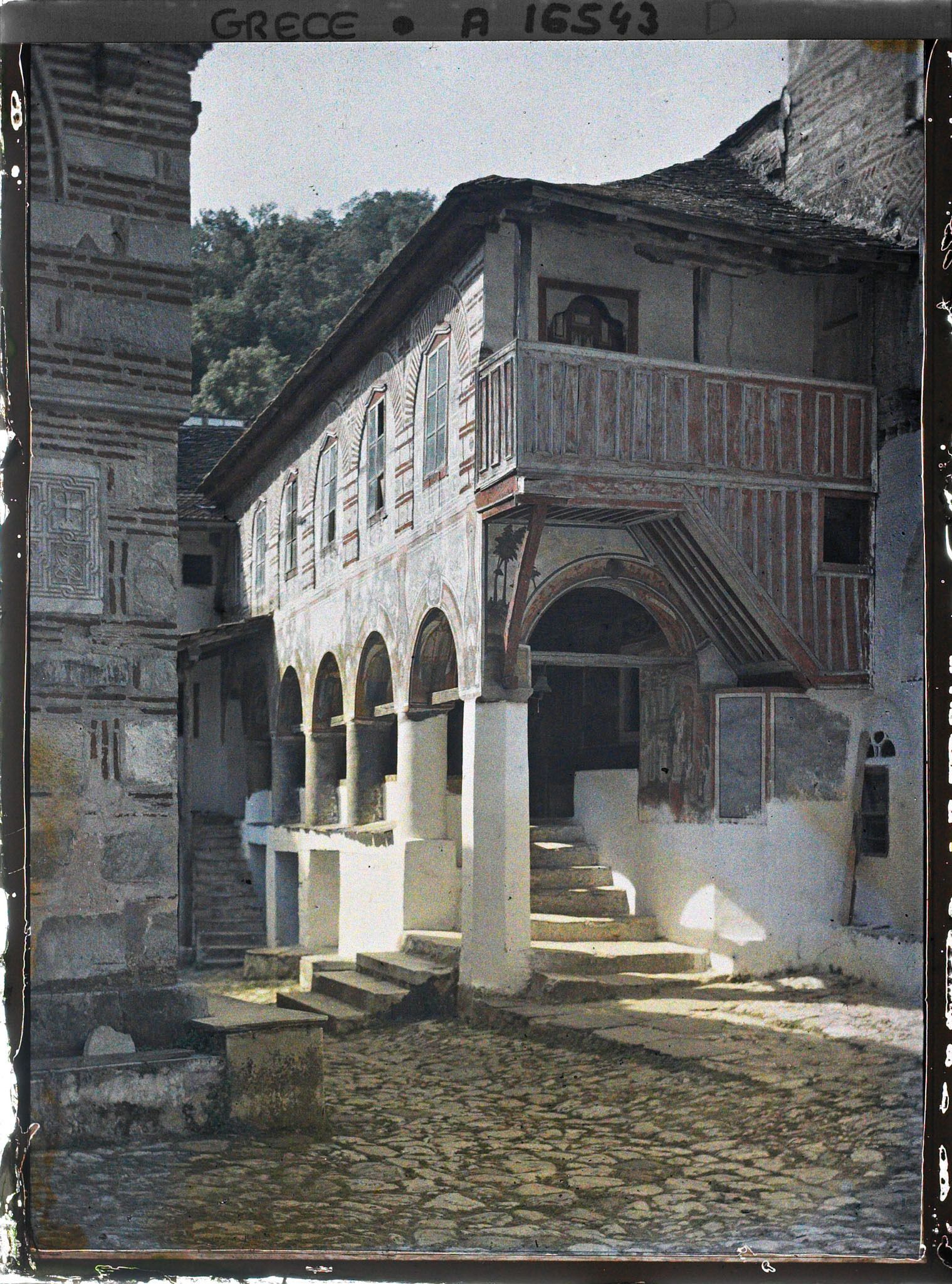 Image représentant Turquie, Hilendar, Extérieur du Réfectoire