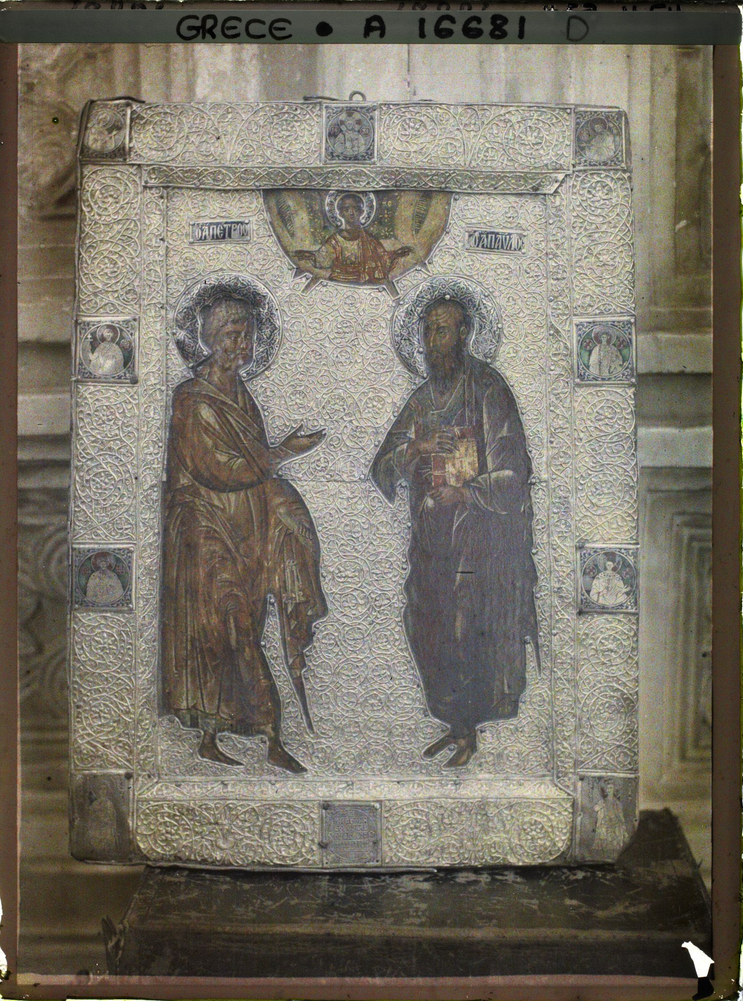 Image représentant Turquie, Mont Athos, Vatopédi, Icône de St Jean et Paul, ornée de filigranes