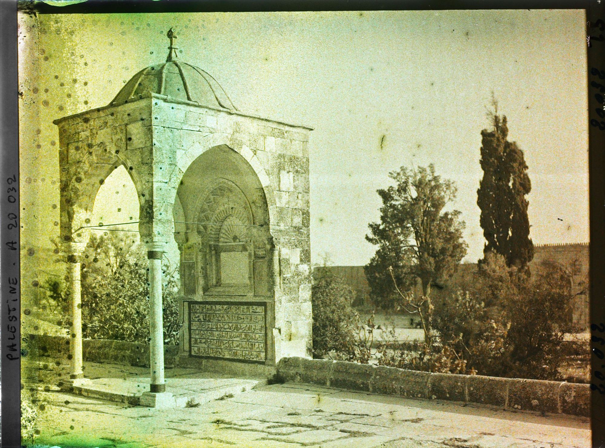 Image représentant Dôme de Youssef au sud l'Esplanade Sacrée (Haram el Sherif)