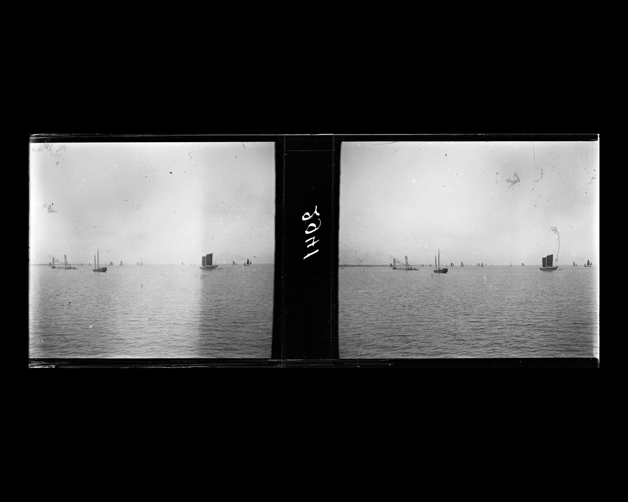 Image représentant Des shachuan, bateaux pour passer les bancs de sable à l'embouchure du Huangpu