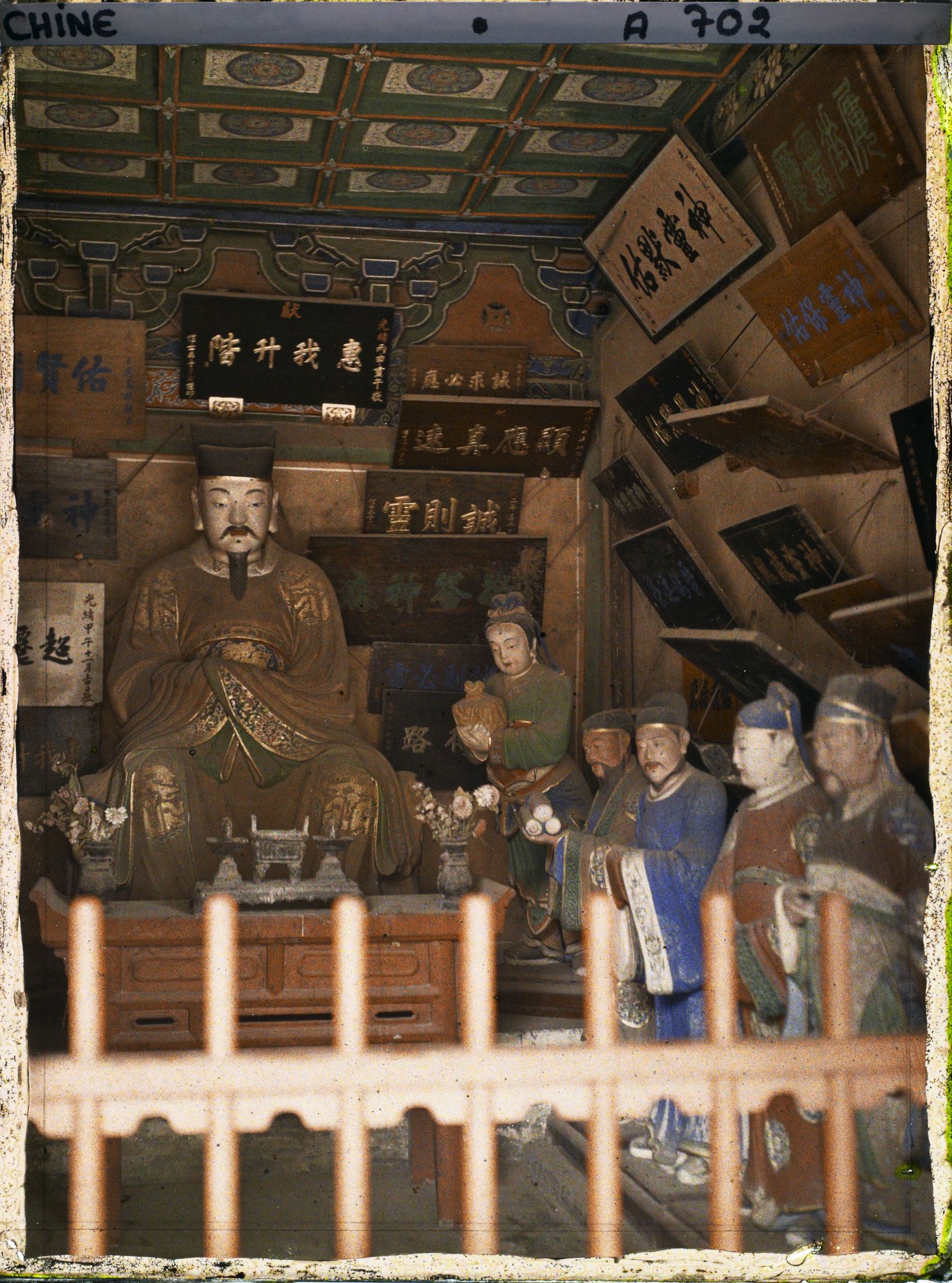 Image représentant Dongyuemiao (" temple du Pic de l'Est ")