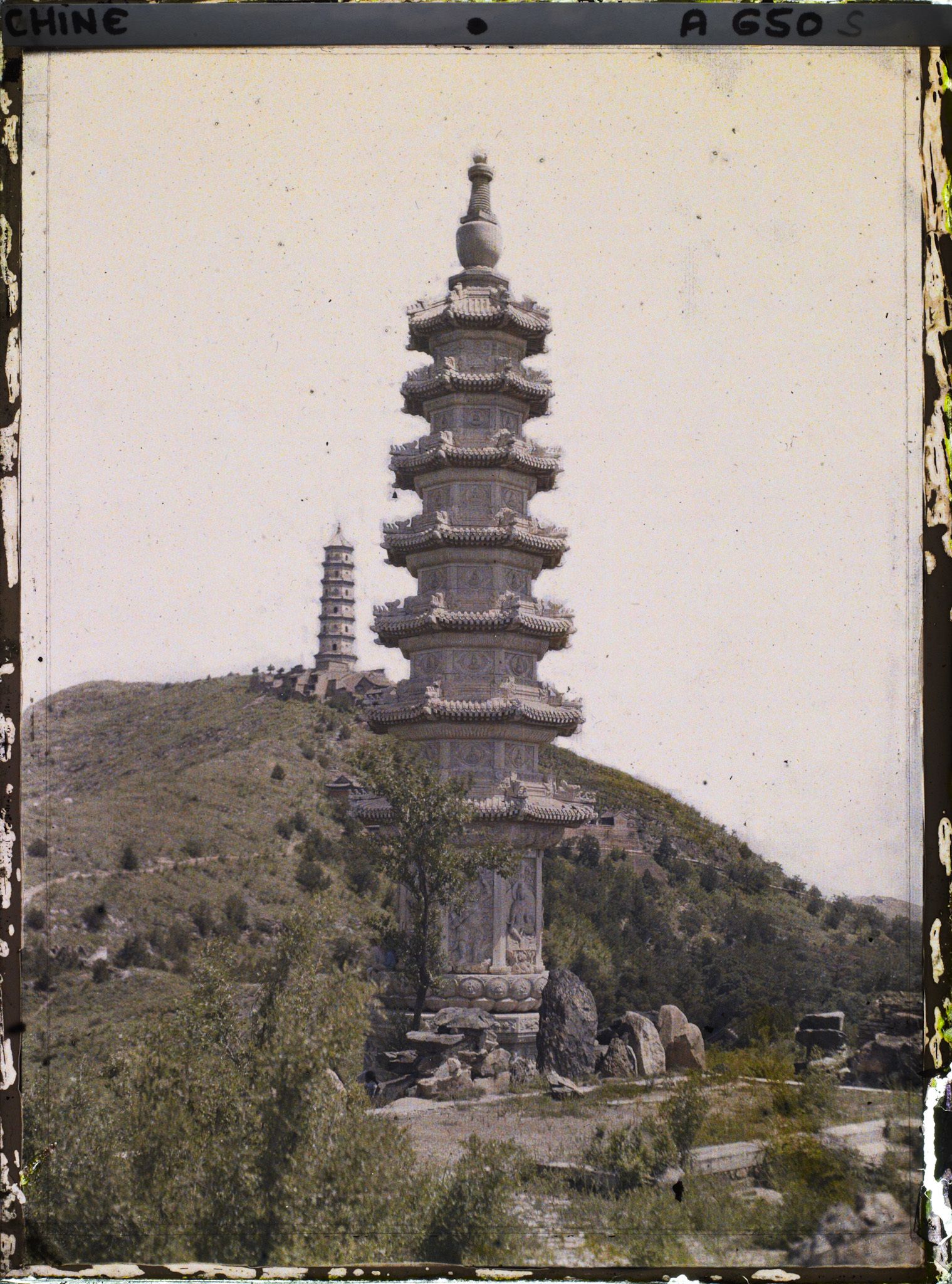 Image représentant Yuquanshan (" montagne de la Source de Jade ")