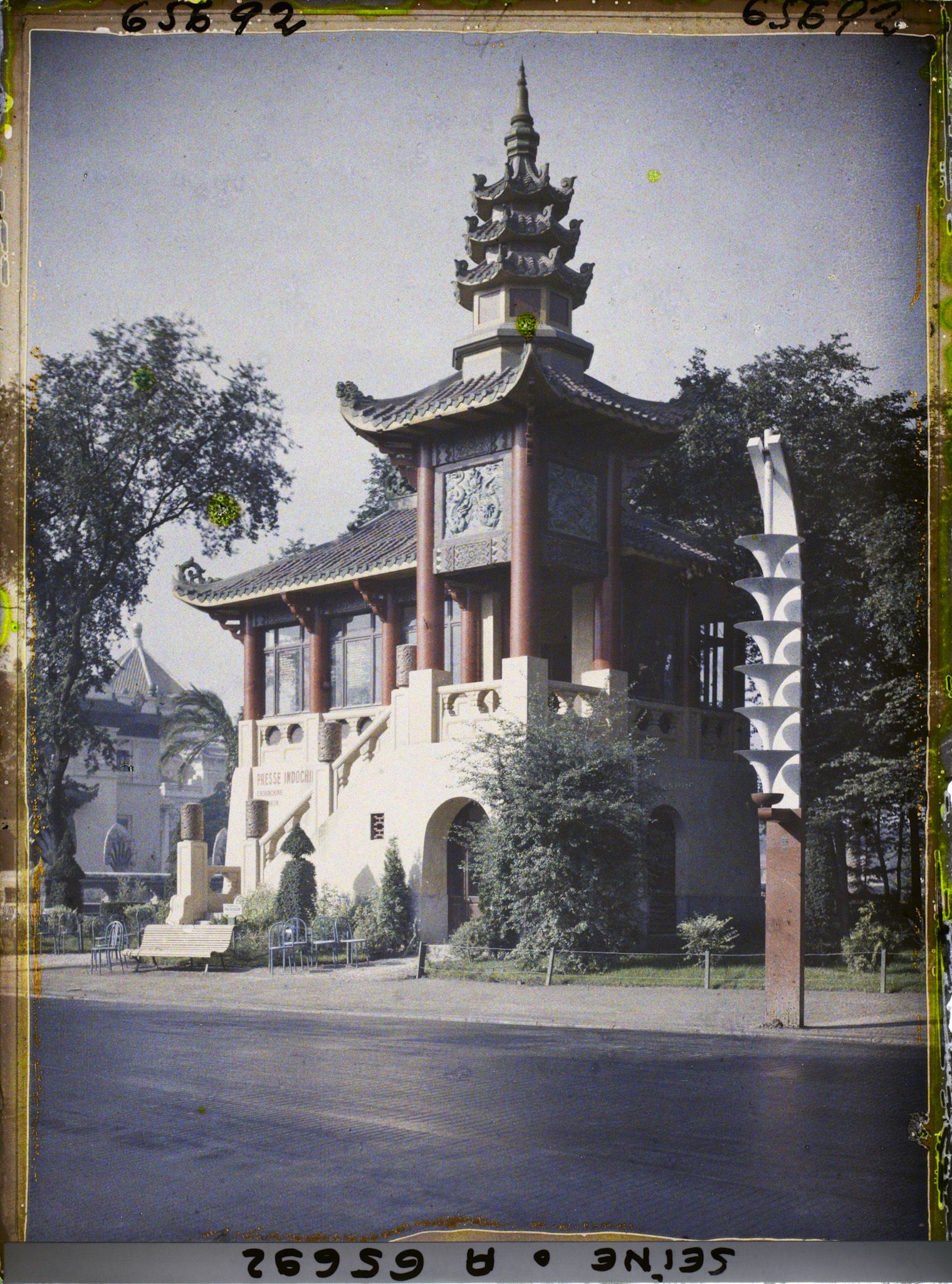 Image représentant L'Exposition Coloniale Internationale de 1931, le pavillon de la presse indochinoise