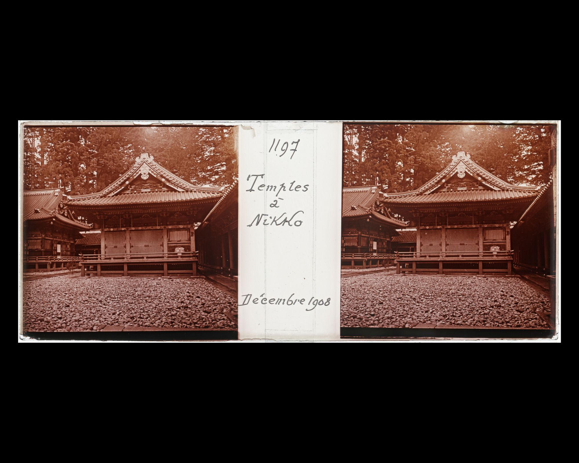 Image représentant Edifices cultuels dans le sanctuaire Tôshôgû