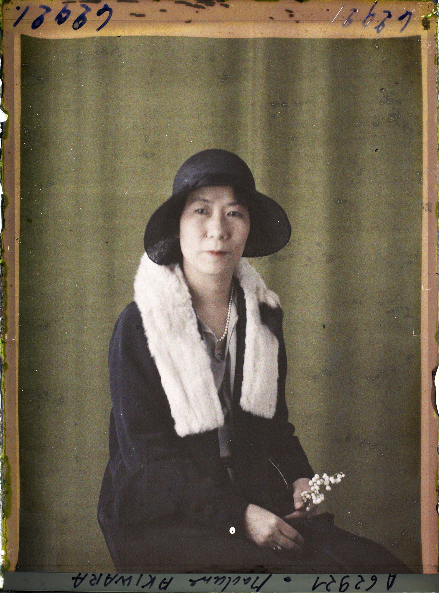 Image représentant Madame Hagiwara