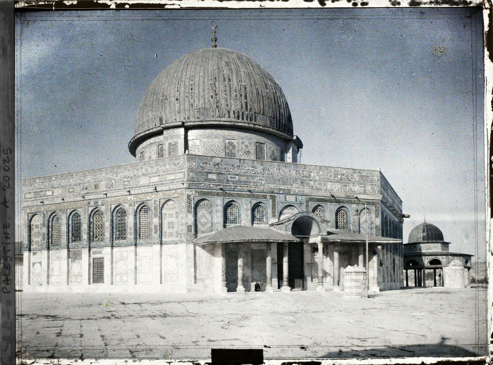 Image représentant Entrée sud du Dôme du Rocher (Qubbat al Sakhra)