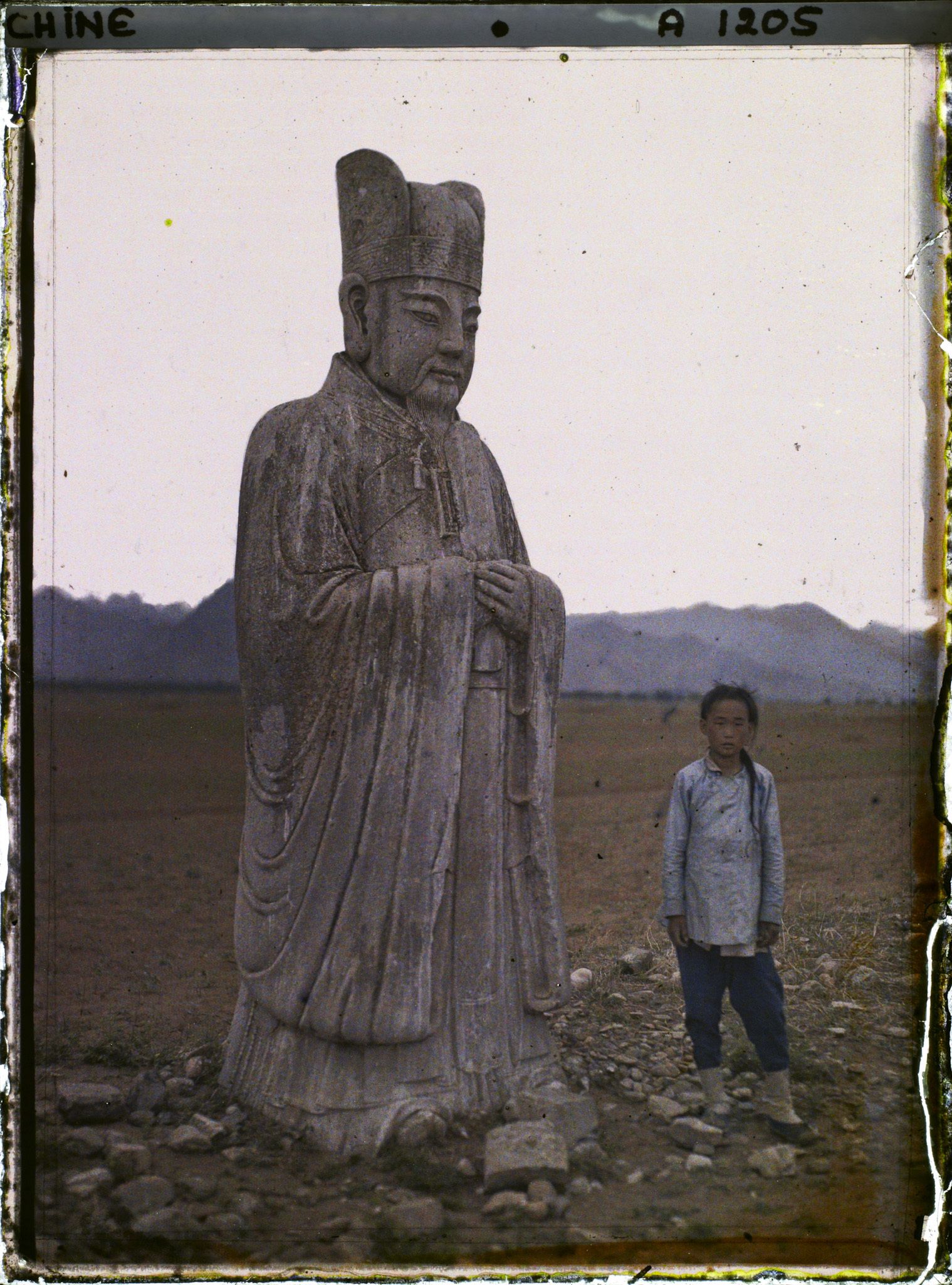 Image représentant Ming Shisanling (" Treize Tombeaux des Ming ")