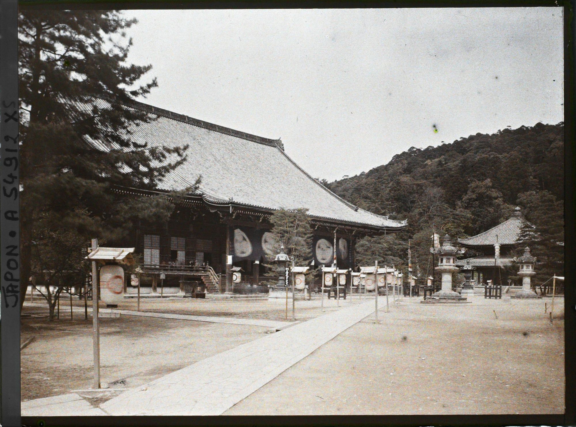 Image représentant Temple Chion-in : le Mieidô