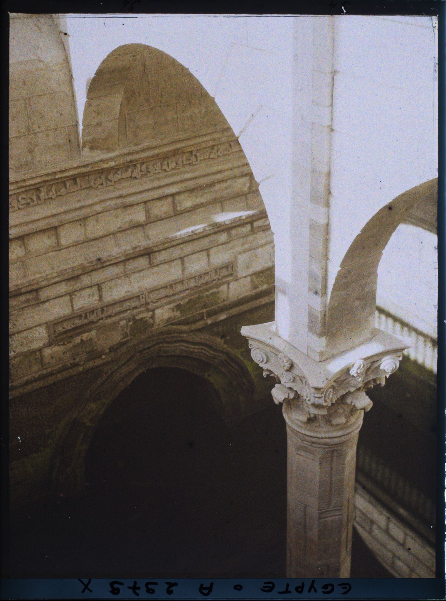 Image représentant Nilomètre sculpté de l'île de Rôdah ?