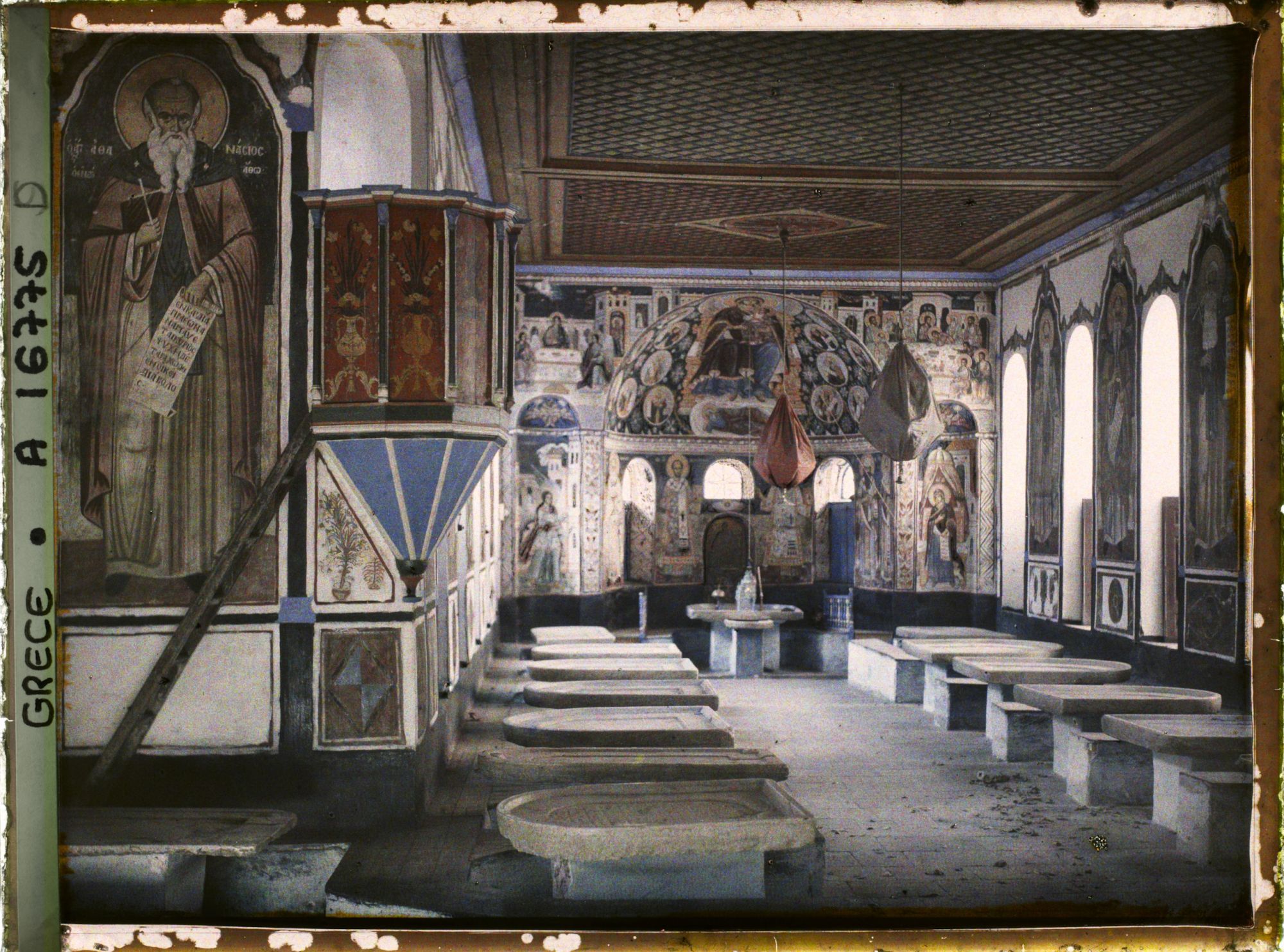 Image représentant Mont Athos, Vatopédi, Réfectoire