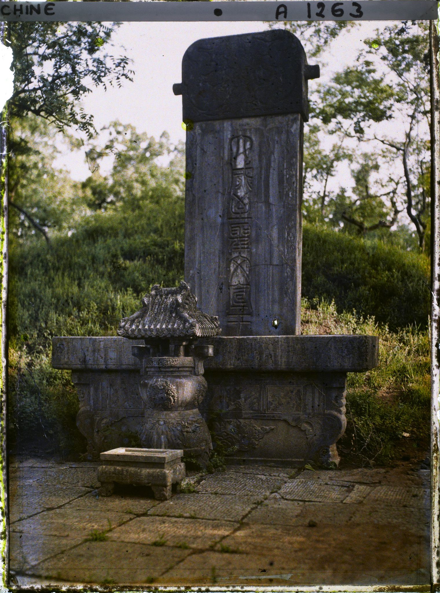 Image représentant Konglin, la nécropole de la famille de Confucius
