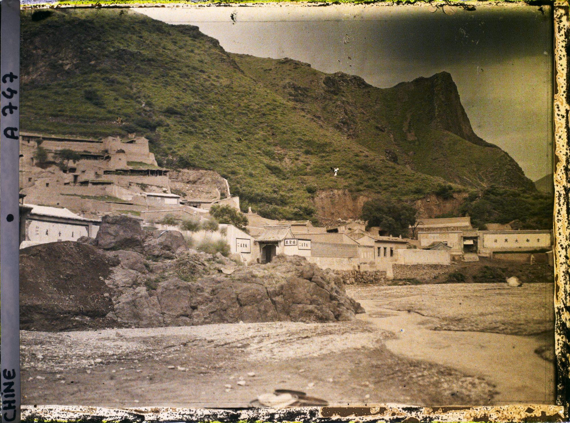 Image représentant Yuanbaoshan (" montagne en Forme de Lingot ")