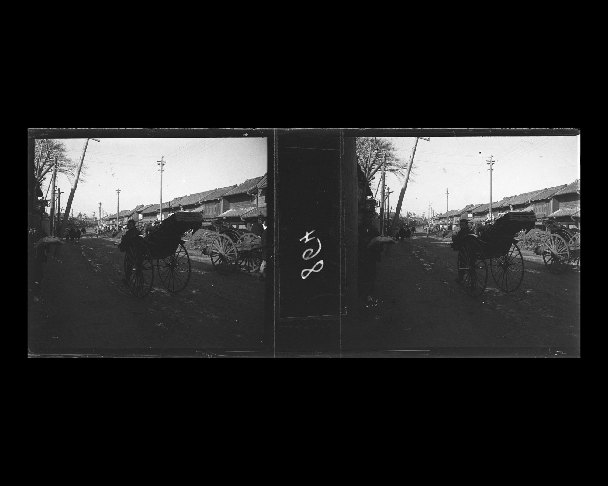 Image représentant Scène de rue