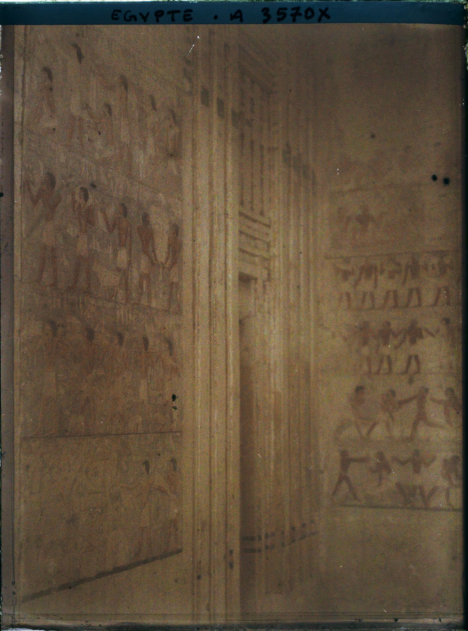 Image représentant Mur ouest de la chapelle de Ptahhotep