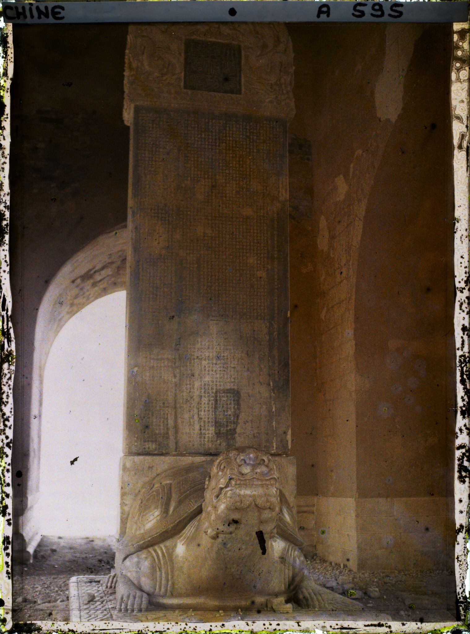 Image représentant Ming Shisanling (" Treize Tombeaux des Ming ")