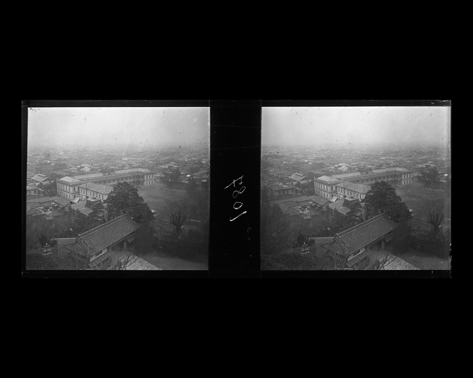 Image représentant Vue de la Commercial school prise depuis la propriété de Monsieur Okura