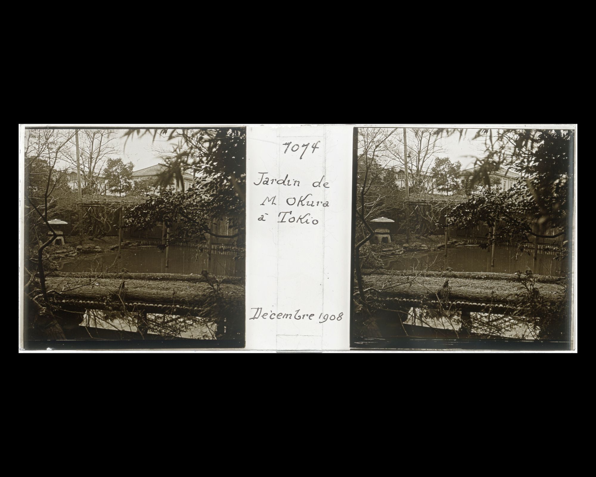 Image représentant Pièce d'eau dans le jardin de Monsieur Okura