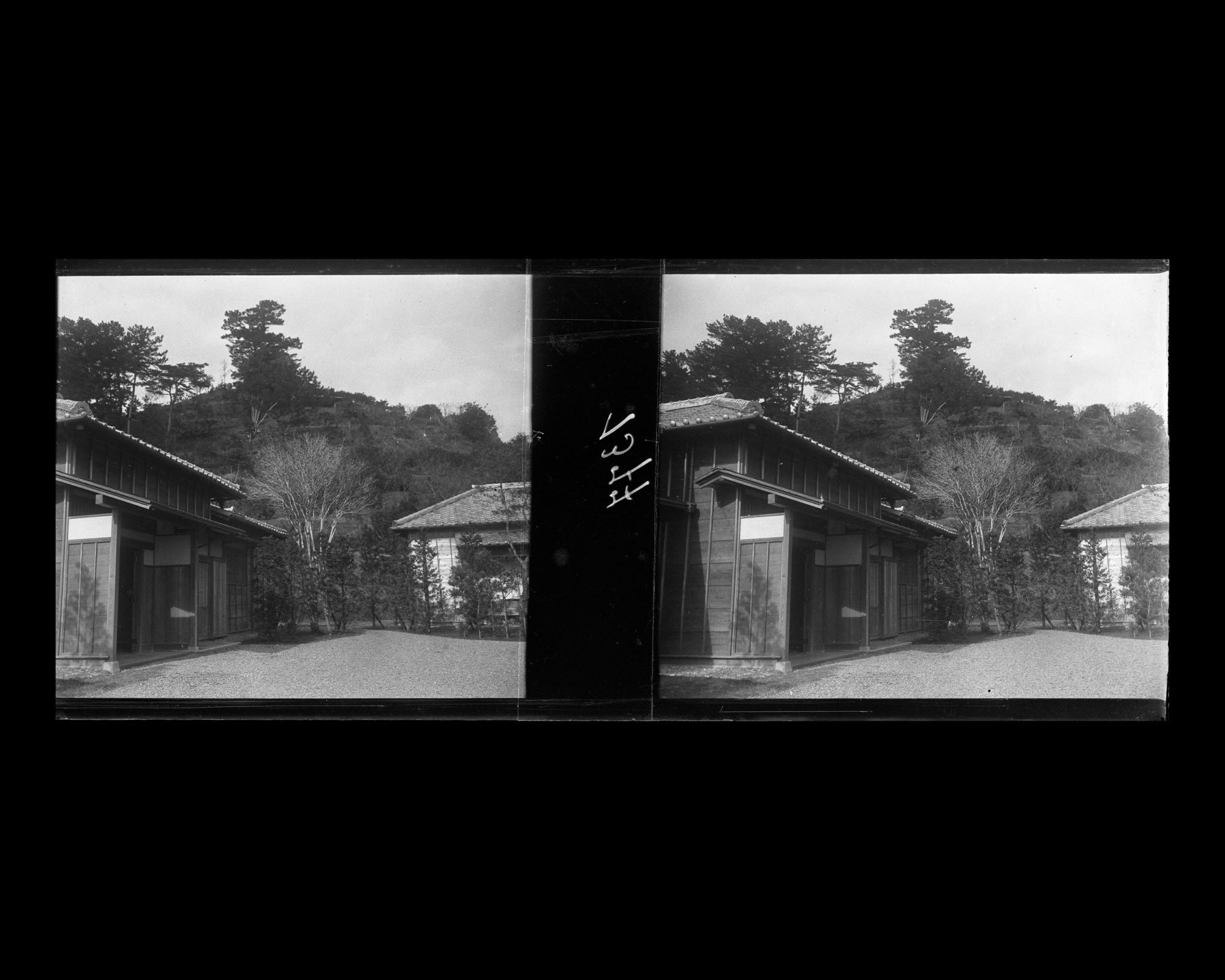 Image représentant Le domaine campagnard du comte Shigenobu Okuma