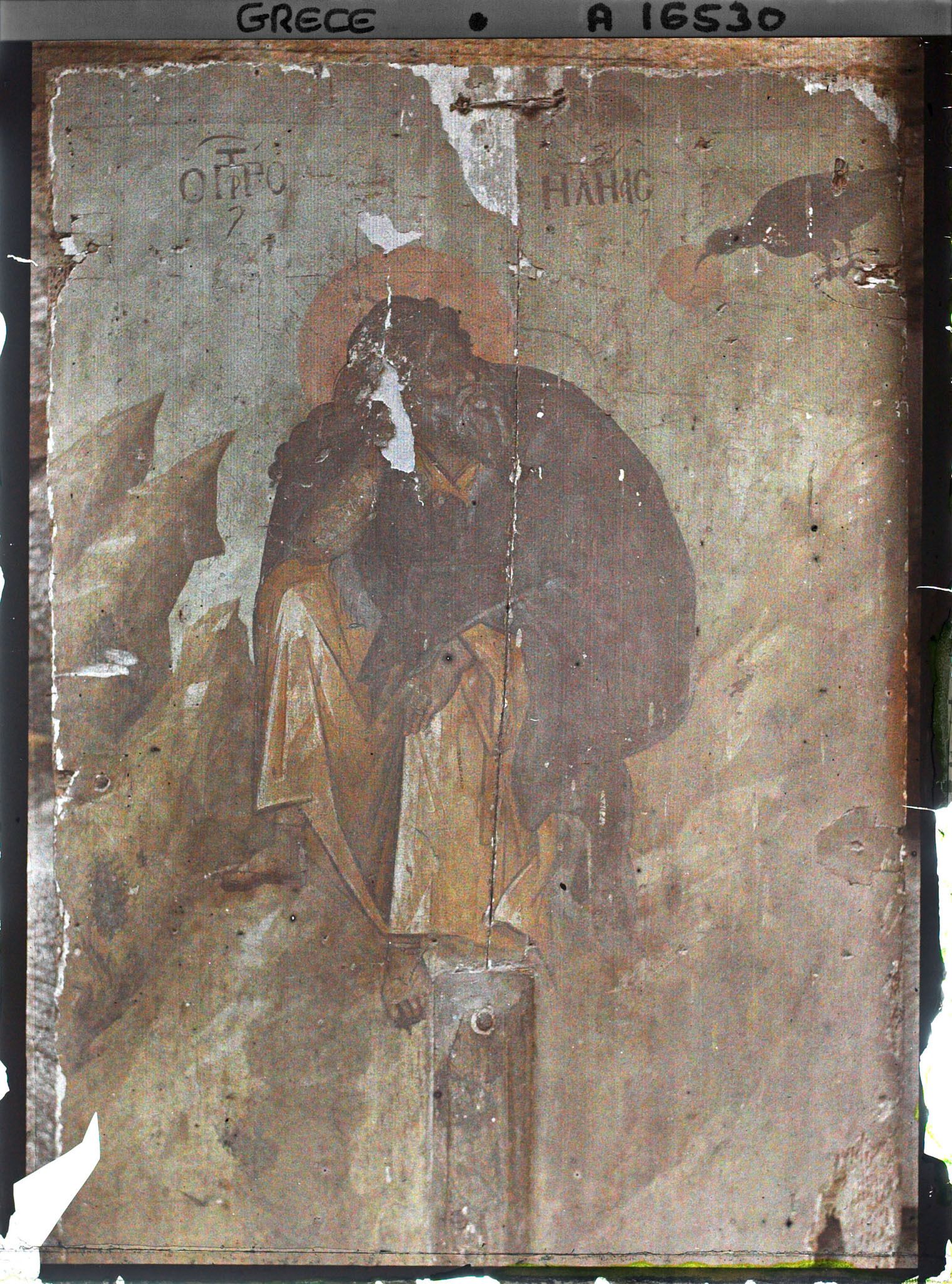 Image représentant Turquie, Hilendar, Icone du Prophète Elie