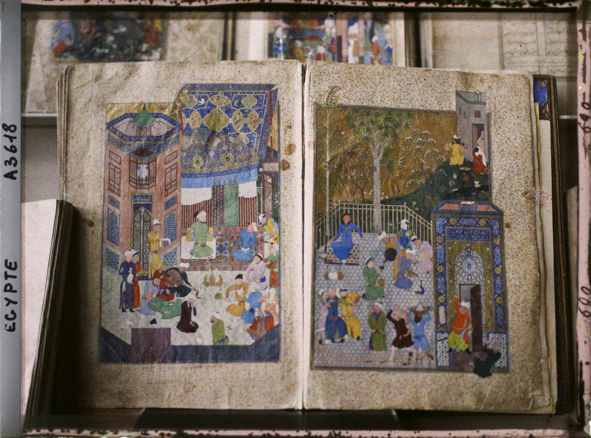 Image représentant Livre persan datant du XVe siècle