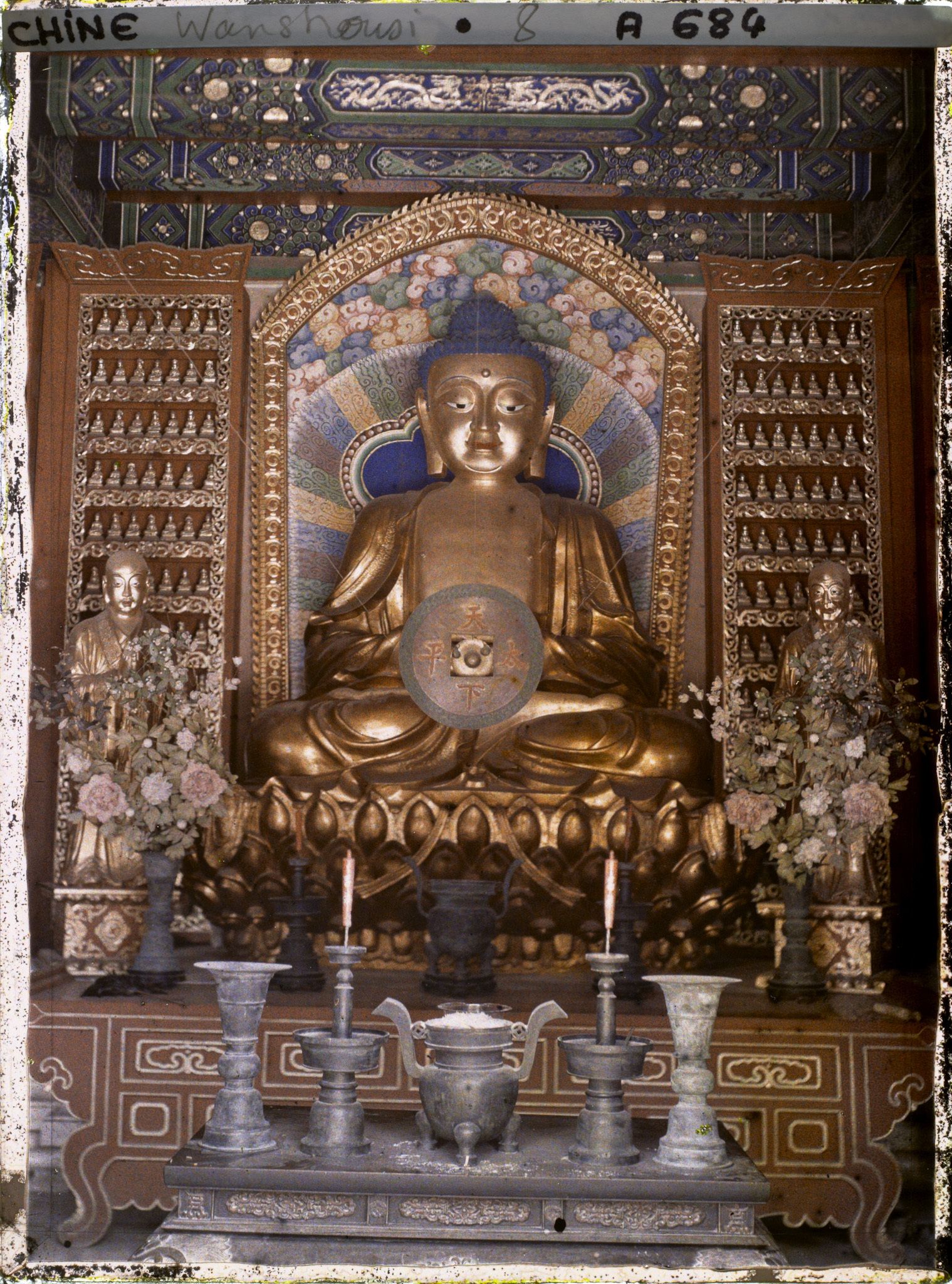 Image représentant Wanshousi (" monastère des Dix Mille Longévités ")