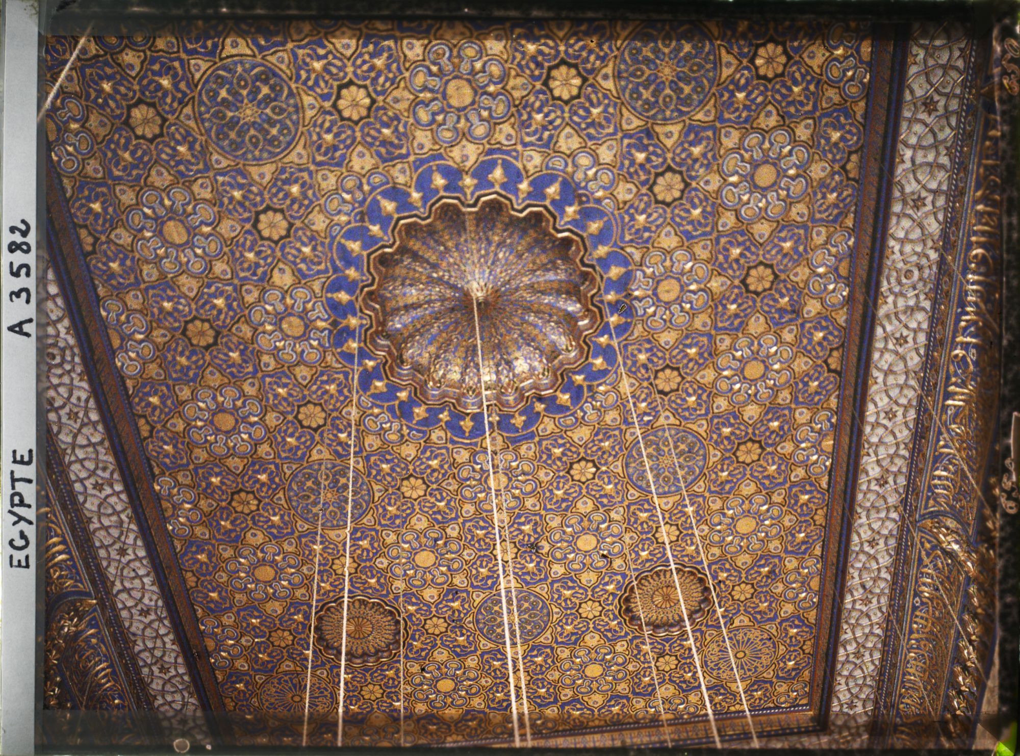 Image représentant Plafond de la mosquée Selah Ayoub ?