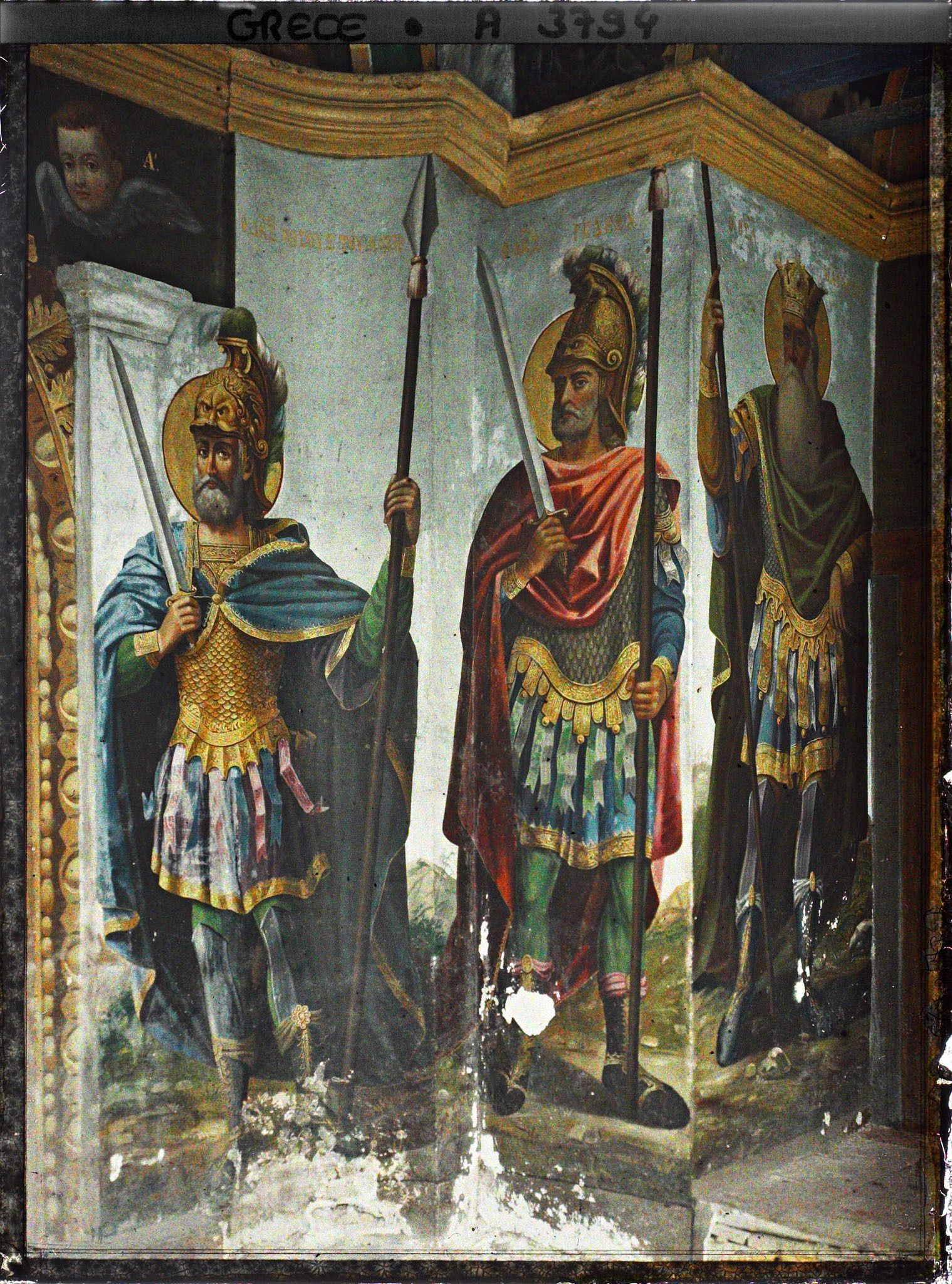 Image représentant Mont Athos, Esphiguemenou, Peintures de l'entrée d'Esphiguemenou