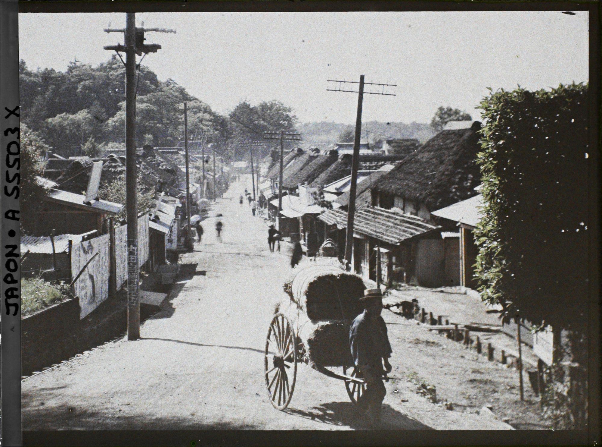 Image représentant Village de la commune de Sakura